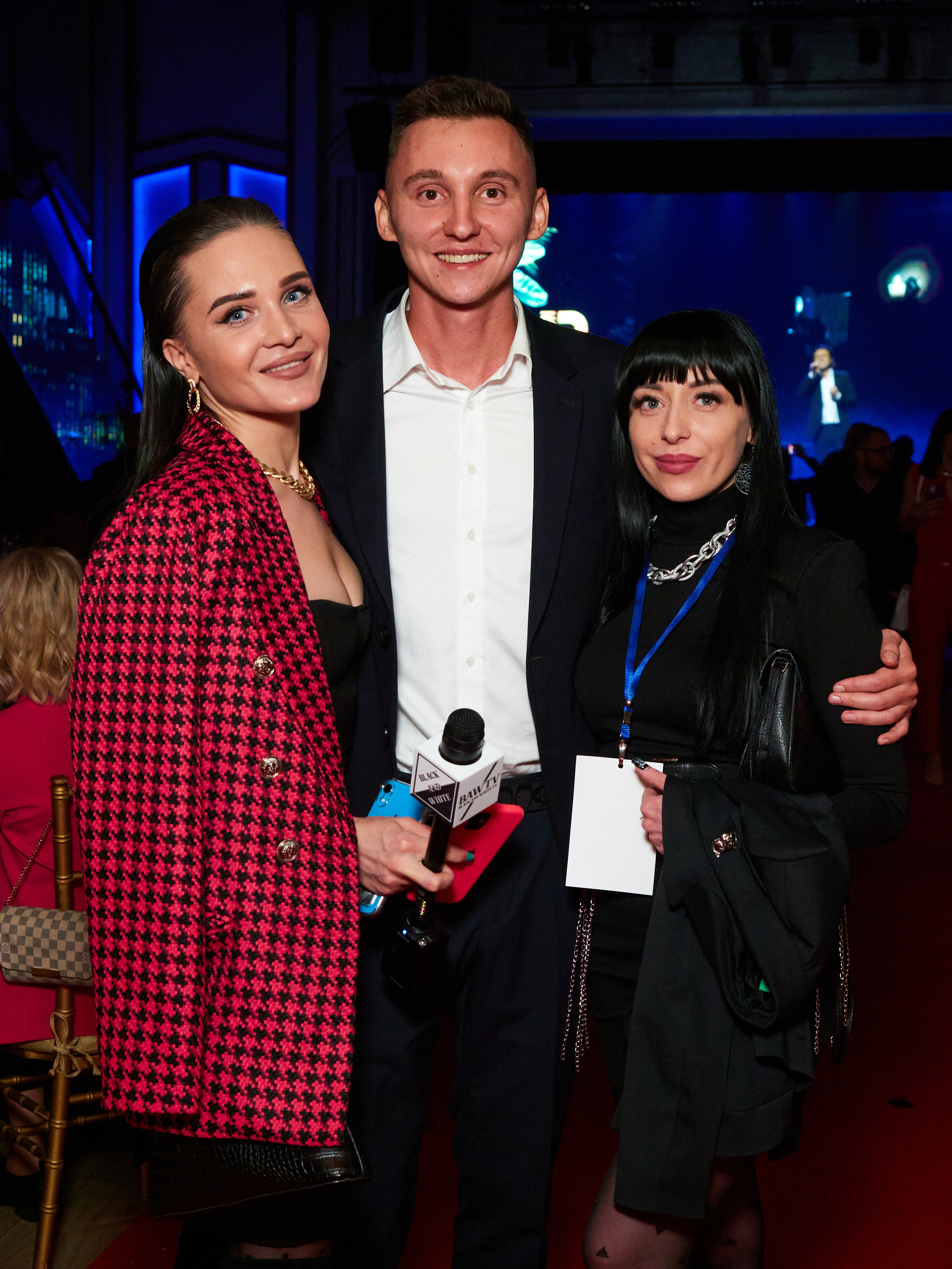 Persono года 2023. Главная