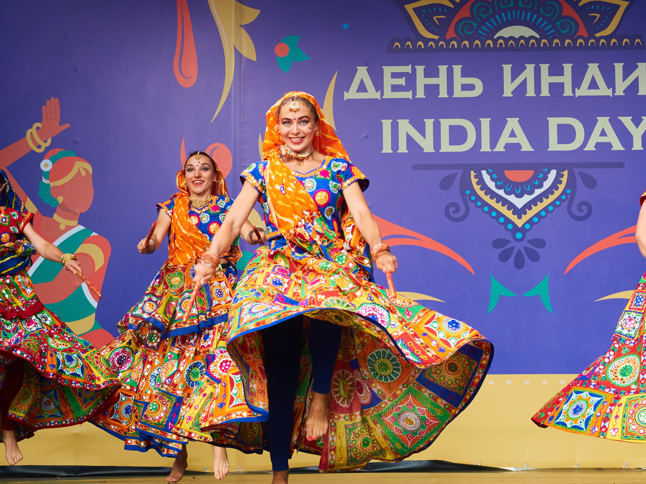 День Индии 2023. Главная