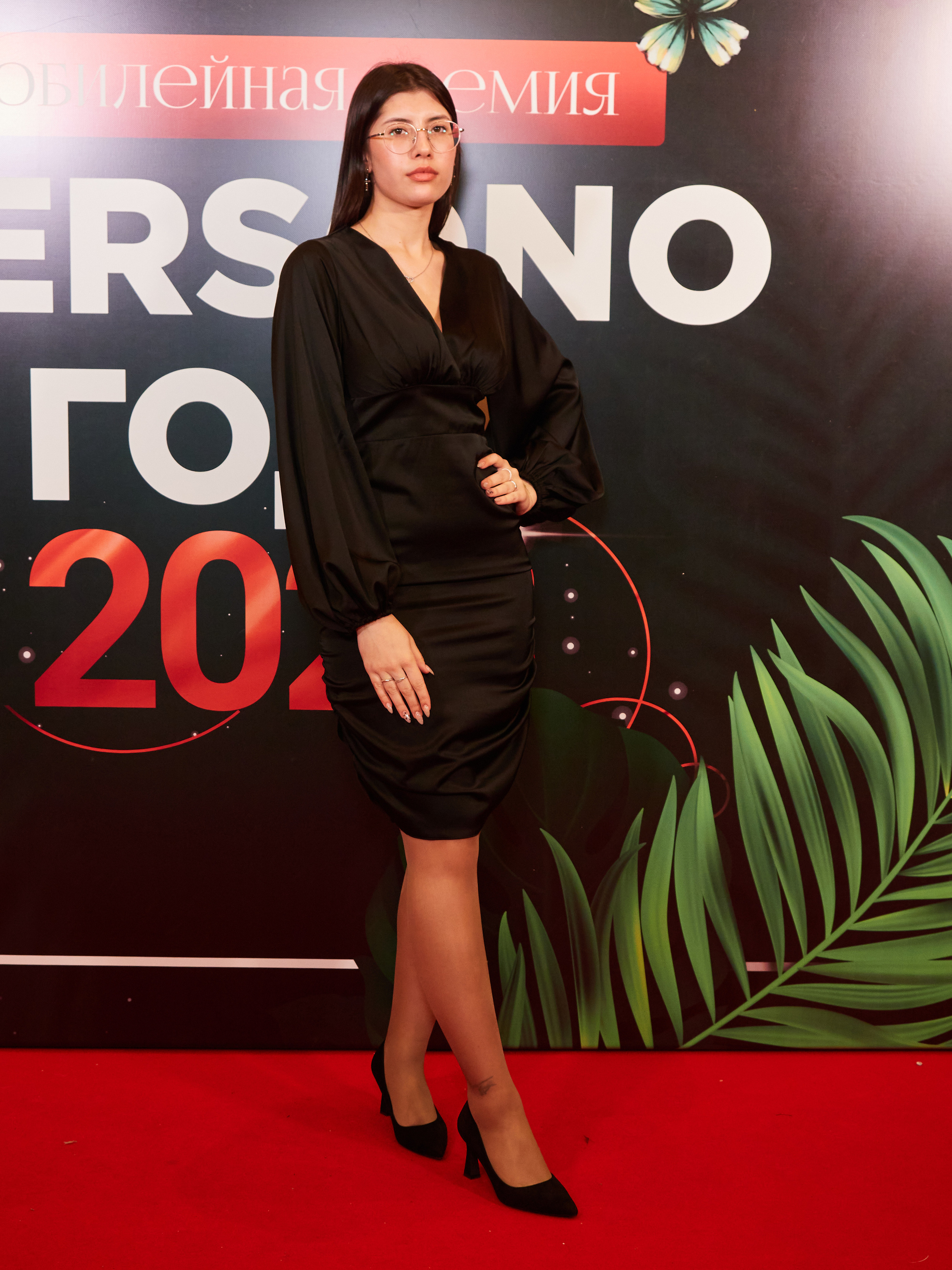 Persono года 2023. Главная