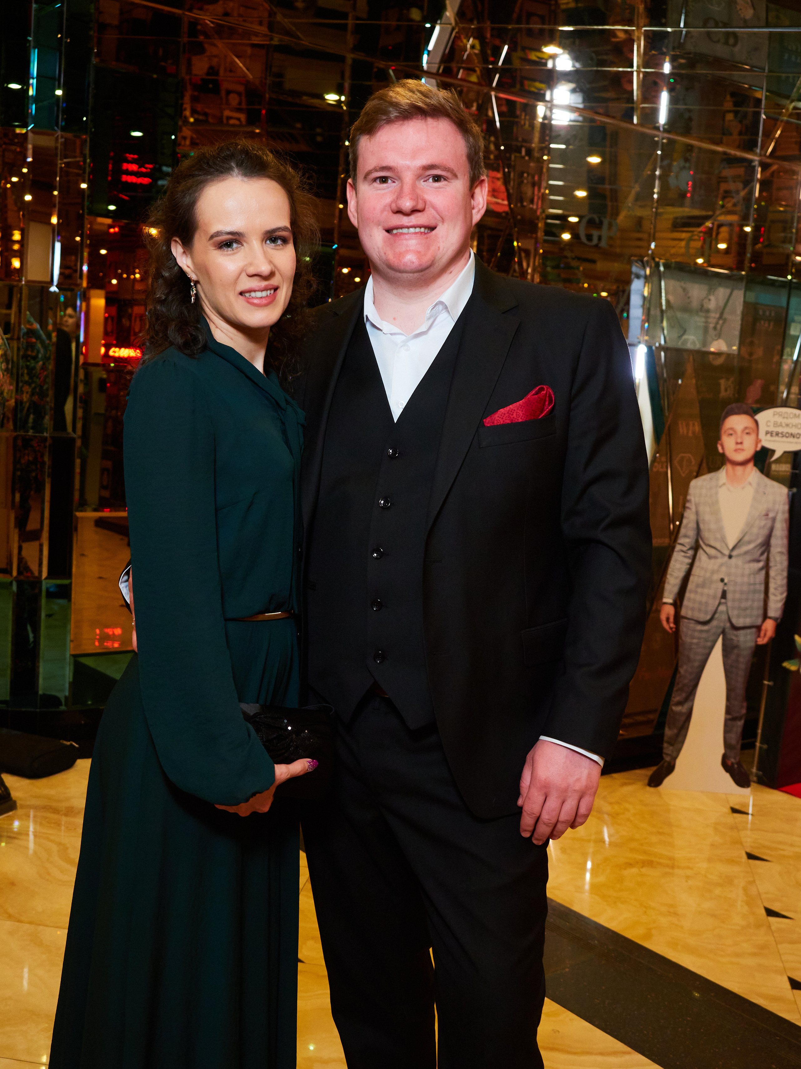 Persono года 2023. Главная