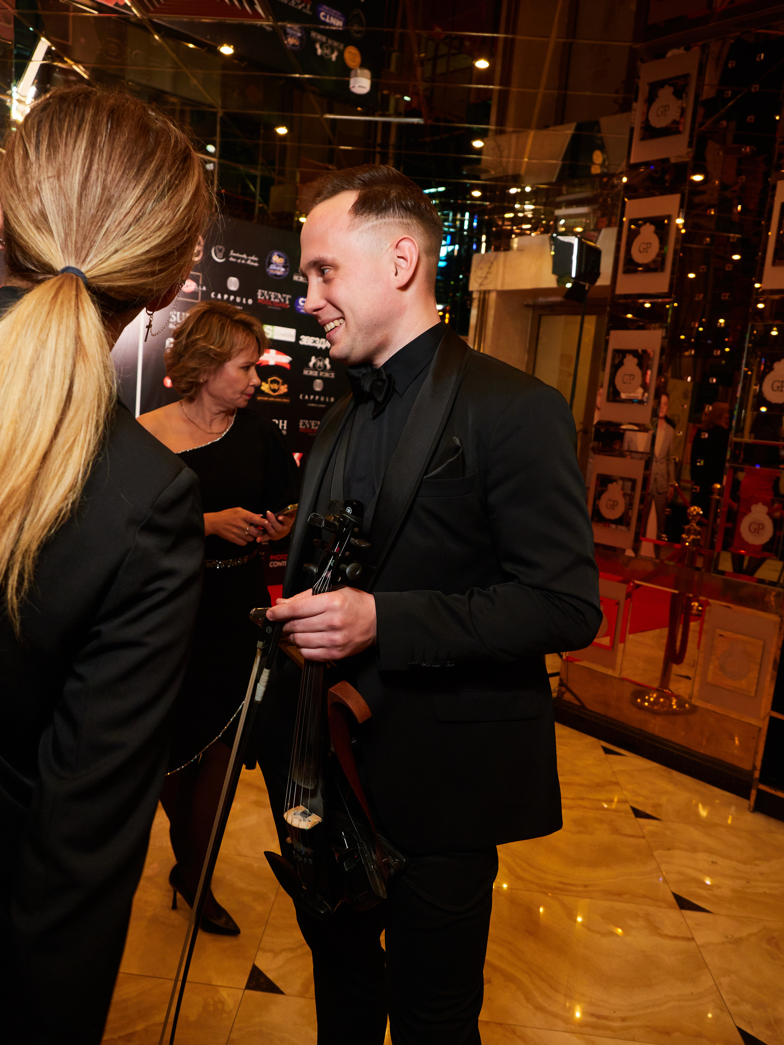 Persono года 2023. Главная