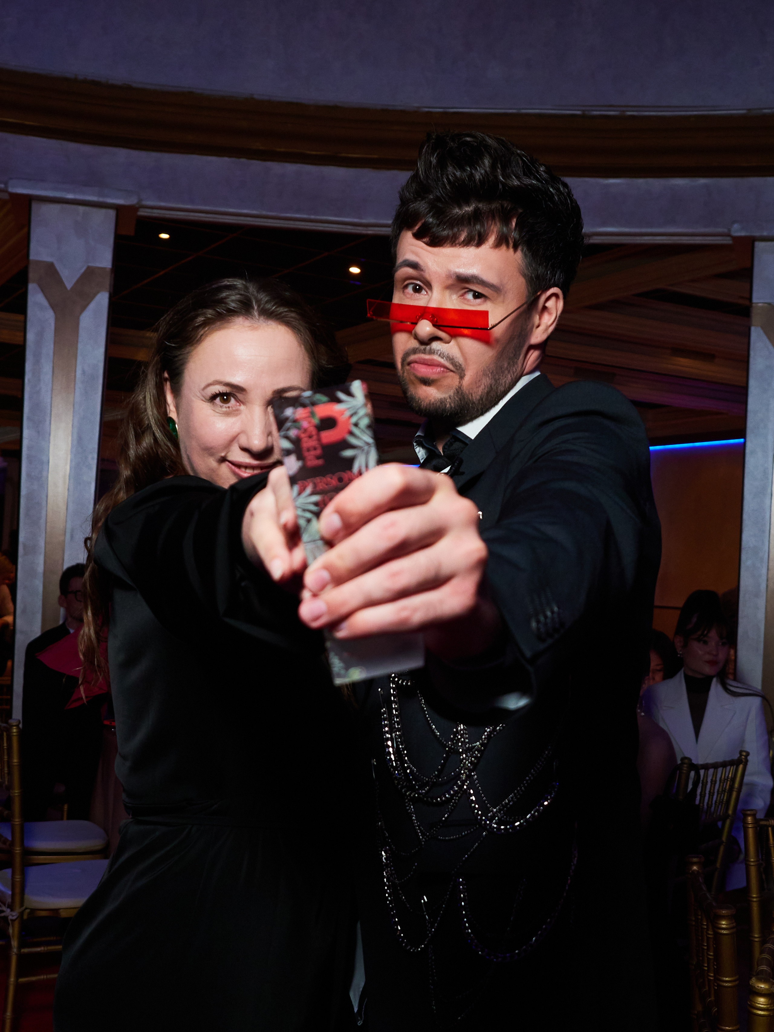 Persono года 2023. Главная