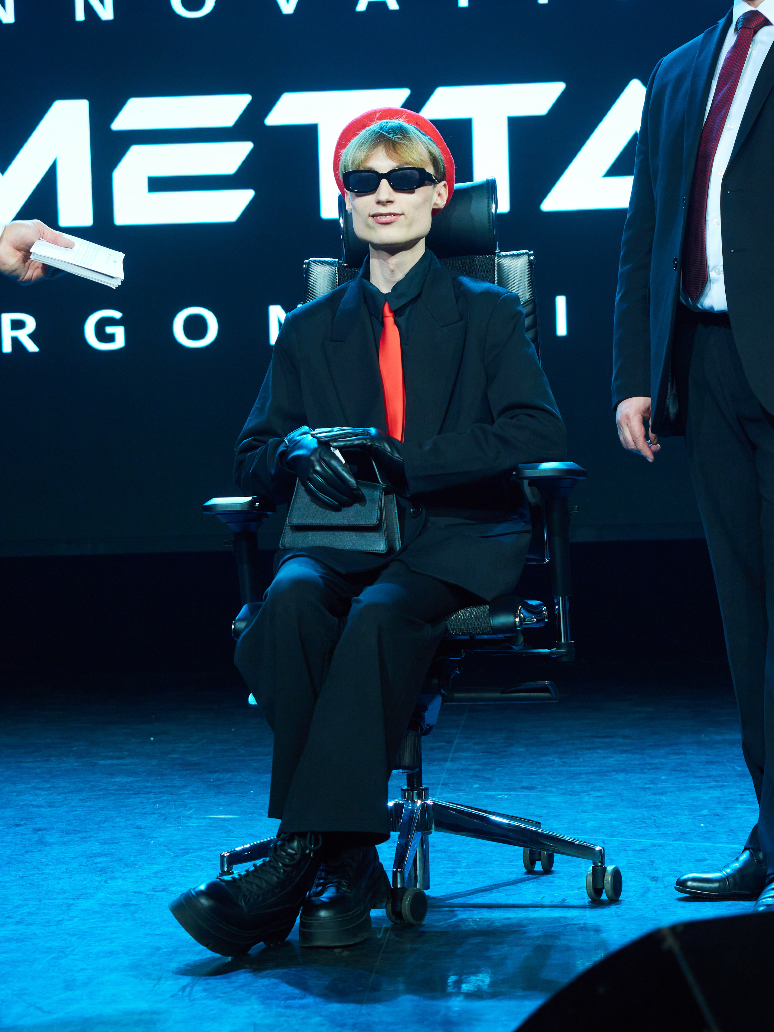 Persono года 2023. Главная