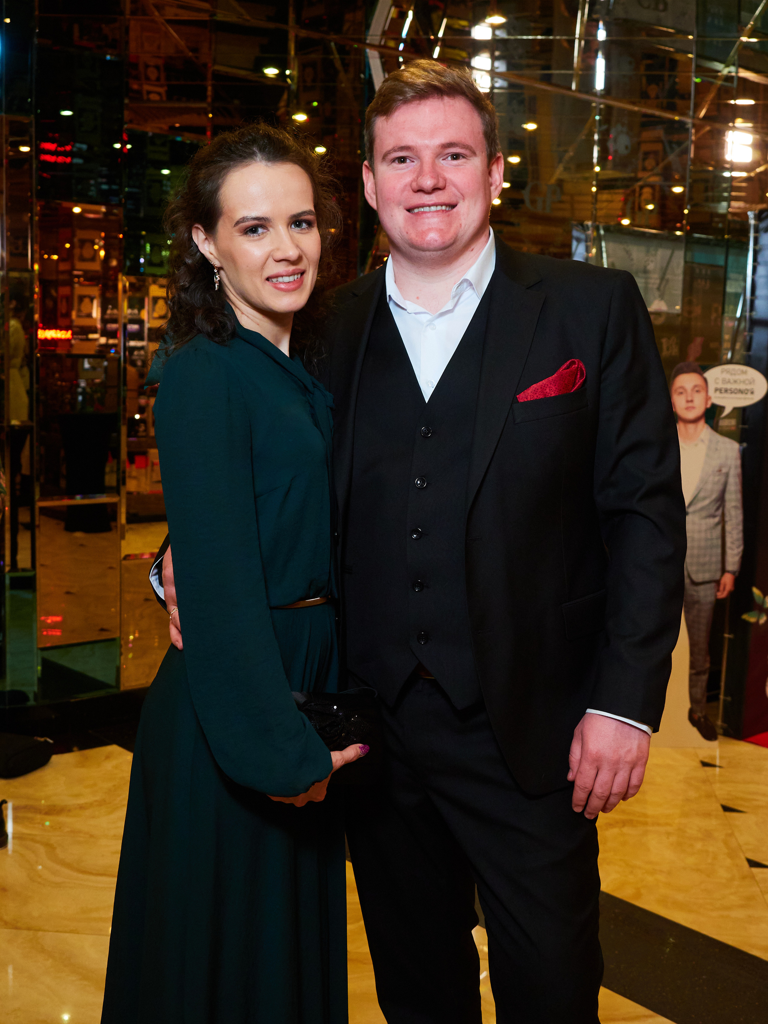 Persono года 2023. Главная