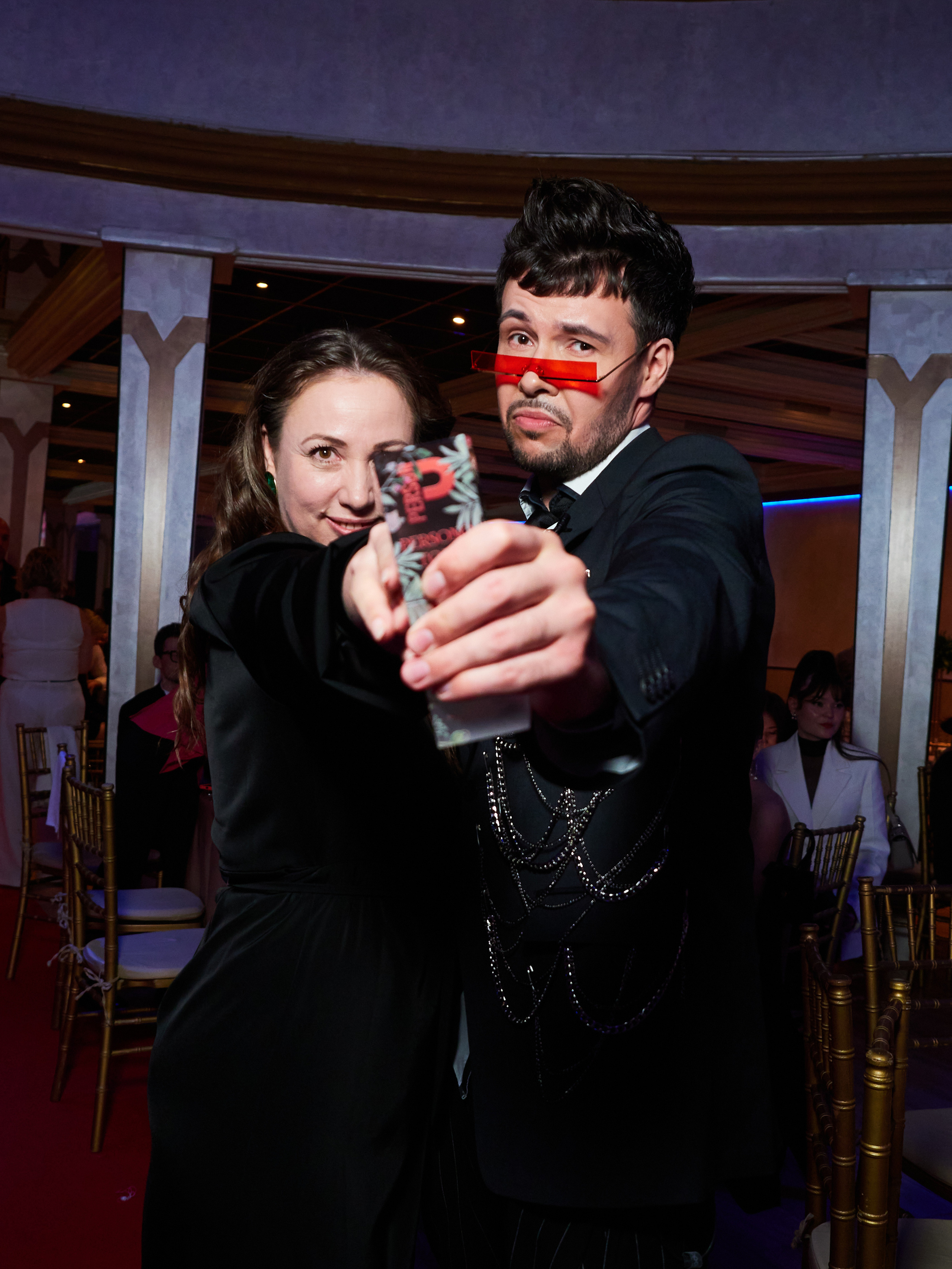 Persono года 2023. Главная