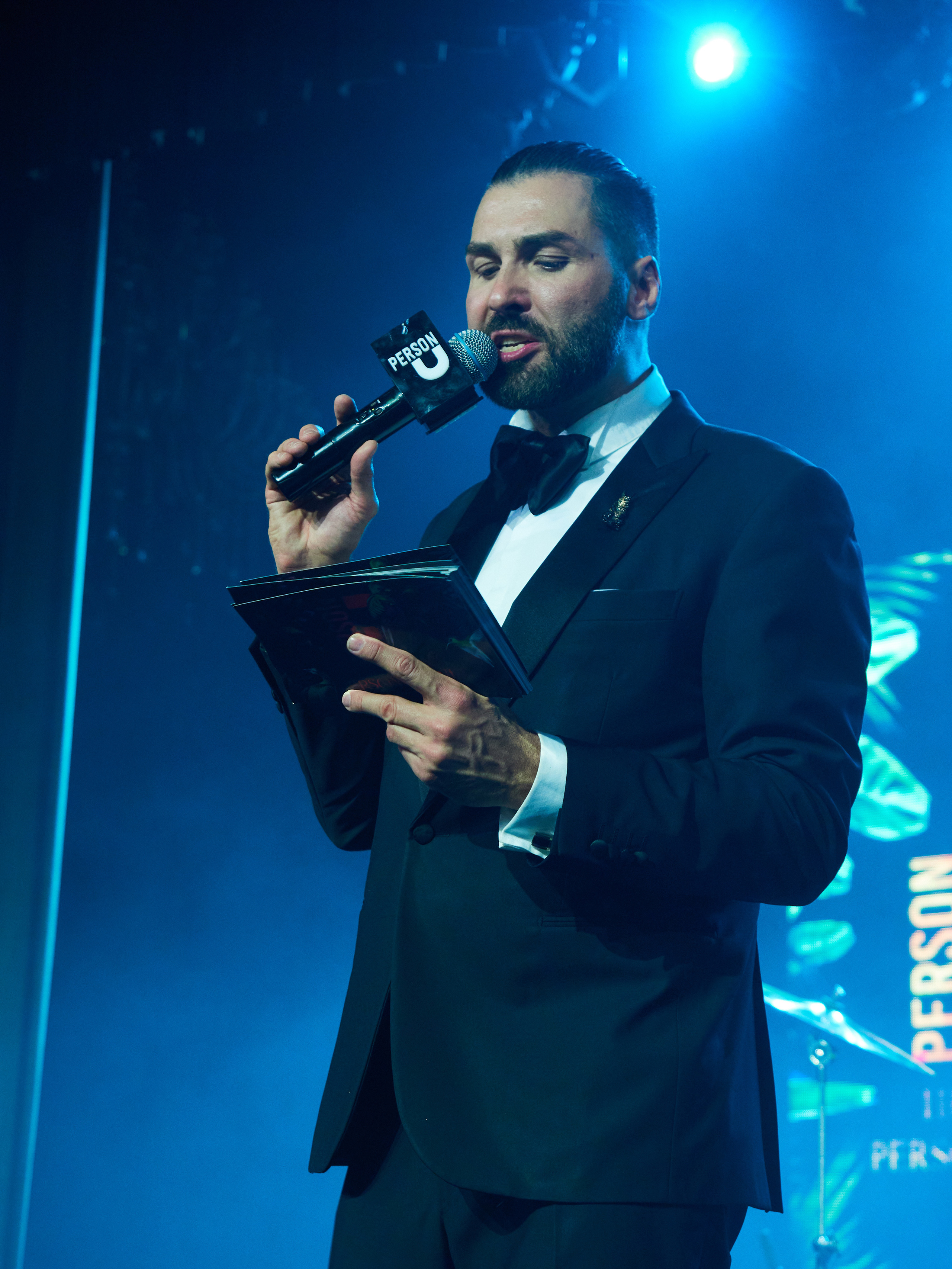 Persono года 2023. Главная