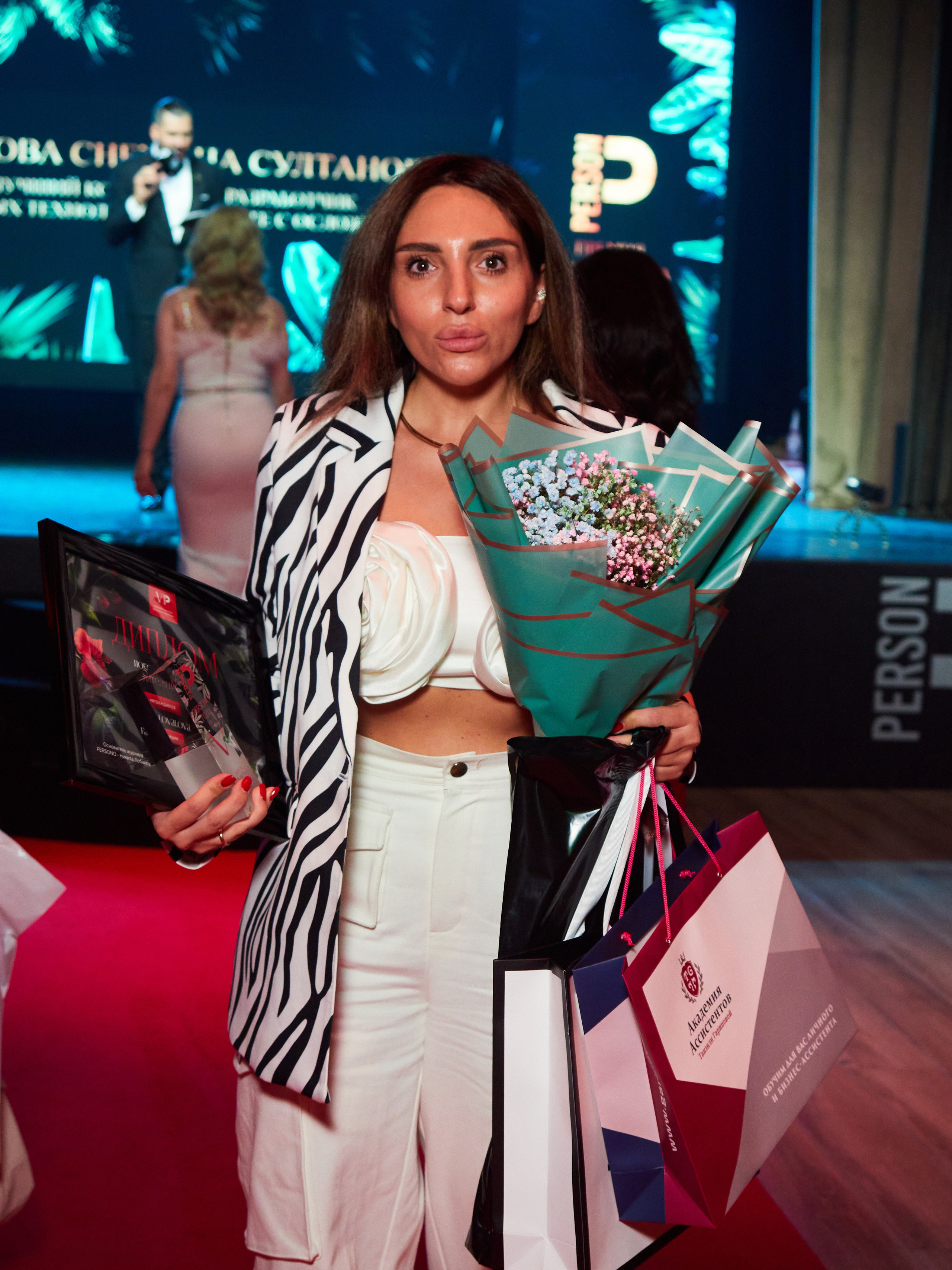 Persono года 2023. Главная