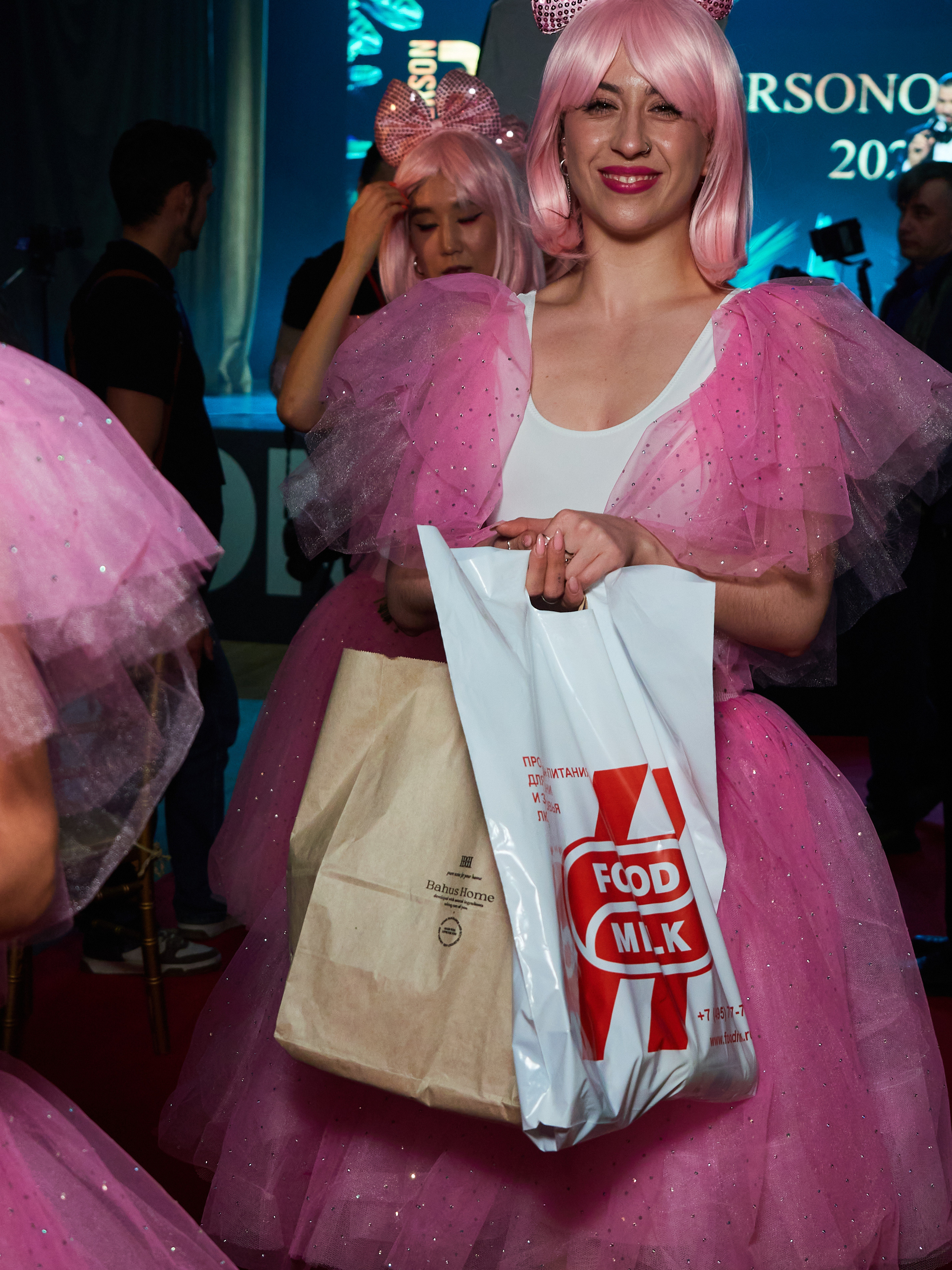 Persono года 2023. Главная