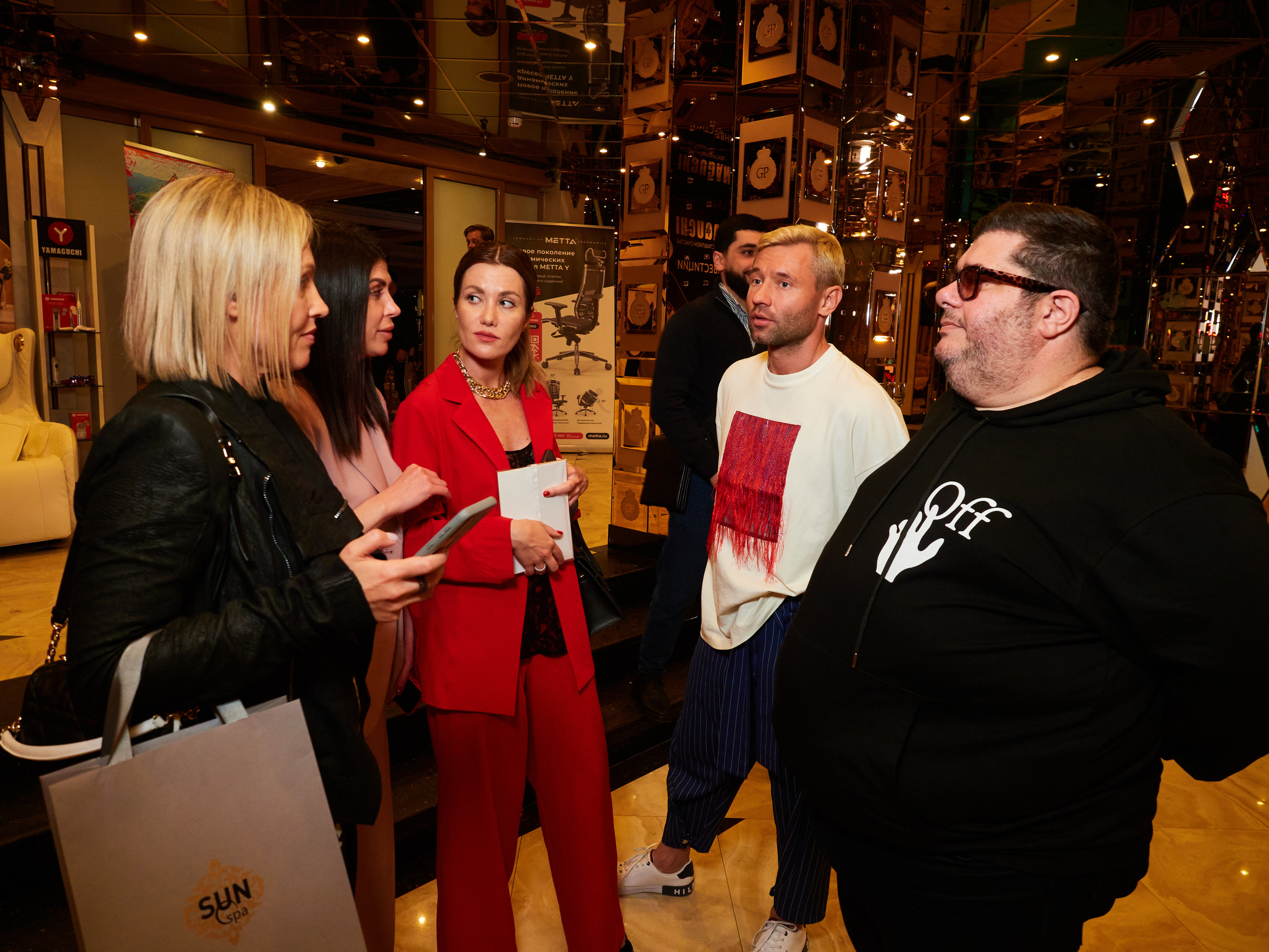 Persono года 2023. Главная