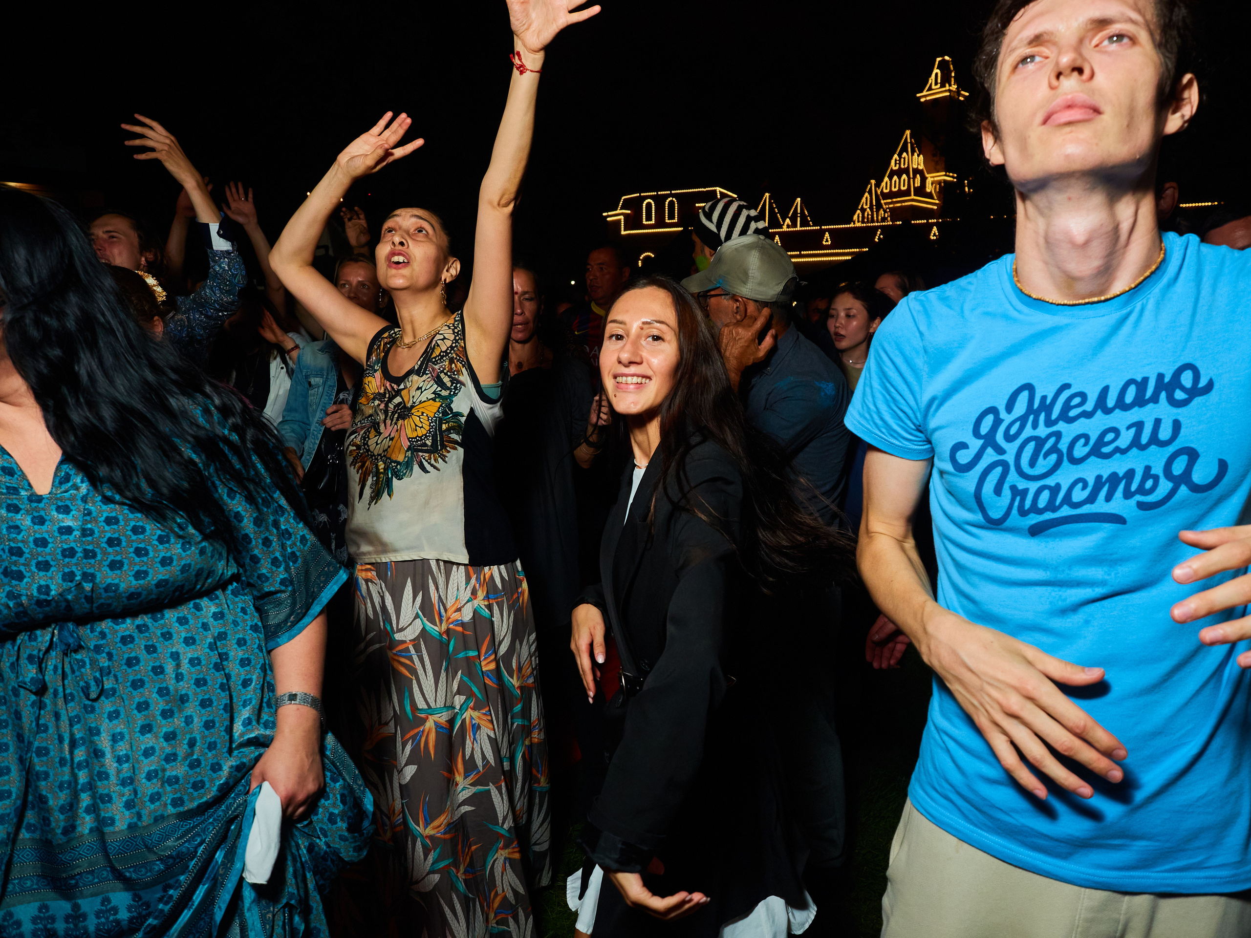 День Индии 2023. Главная