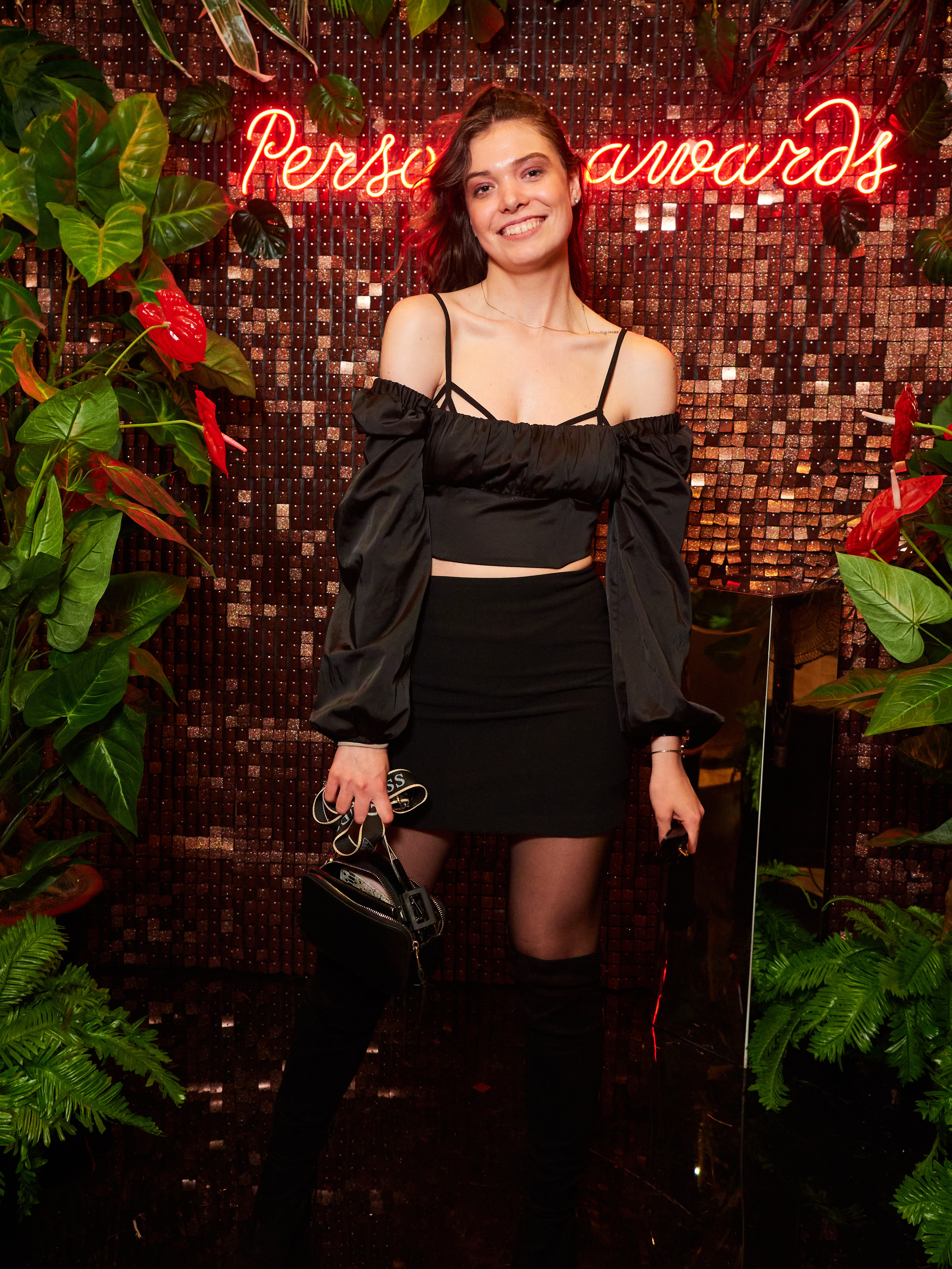 Persono года 2023. Главная