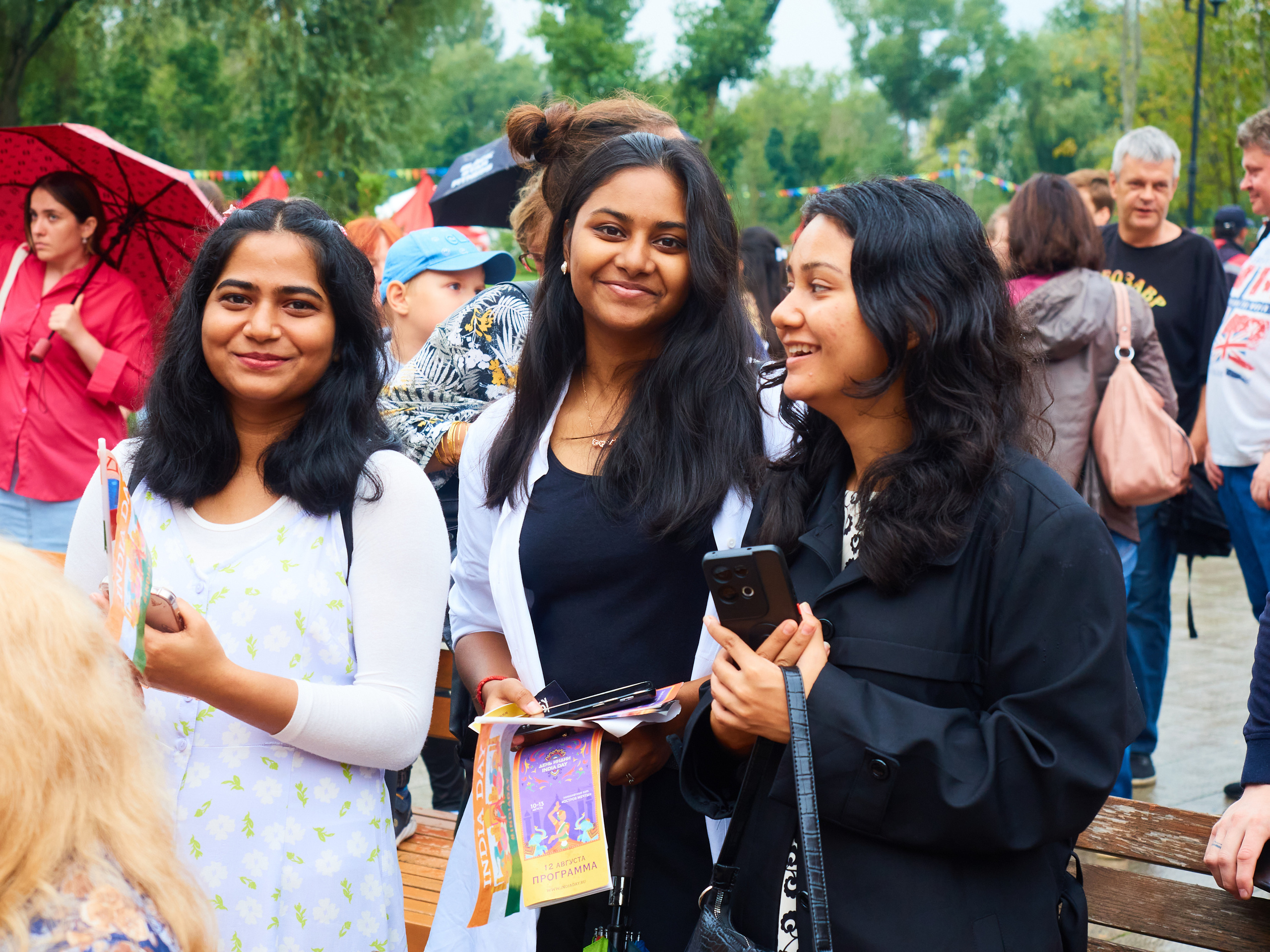 День Индии 2023. Главная