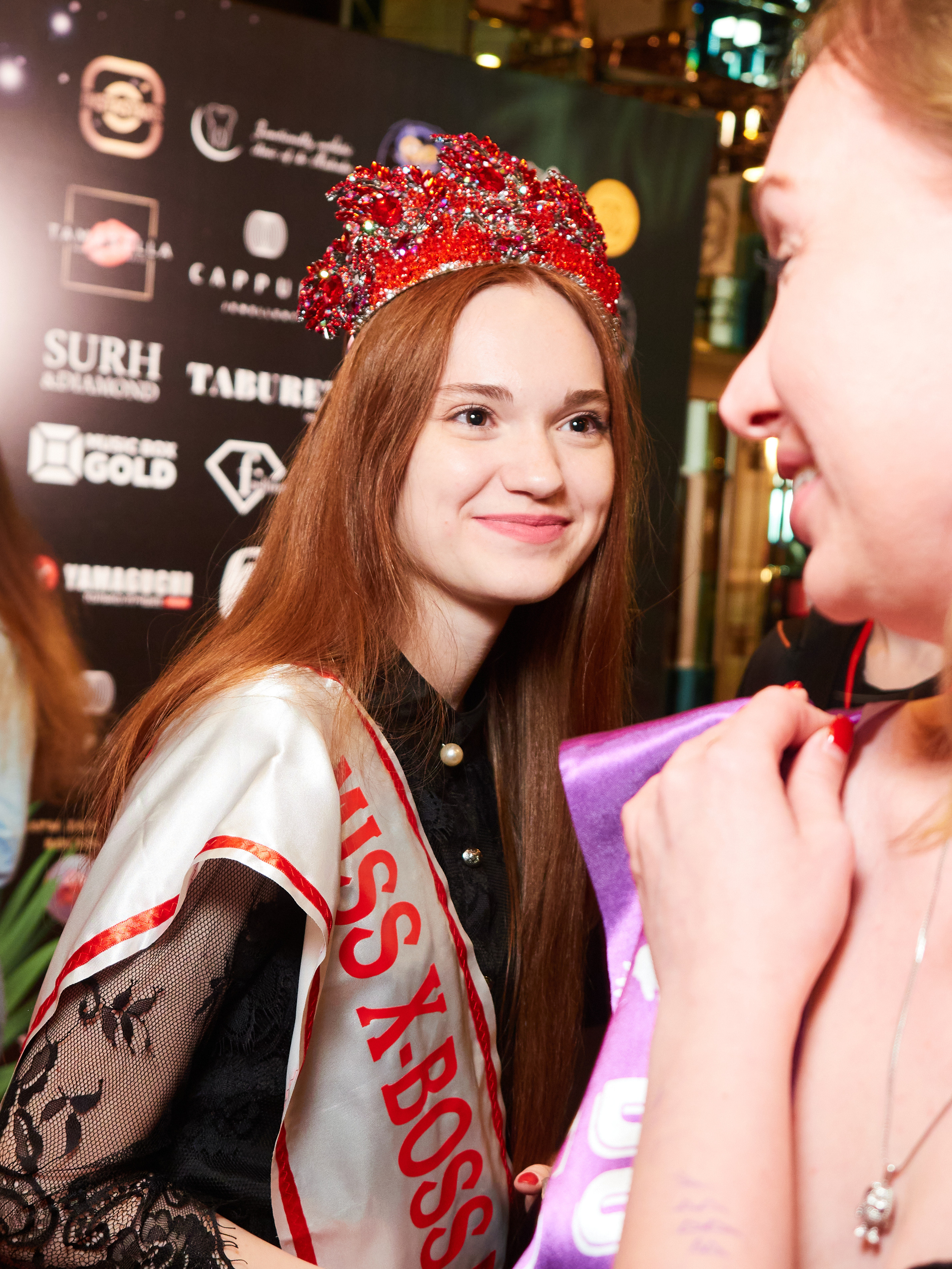 Persono года 2023. Главная