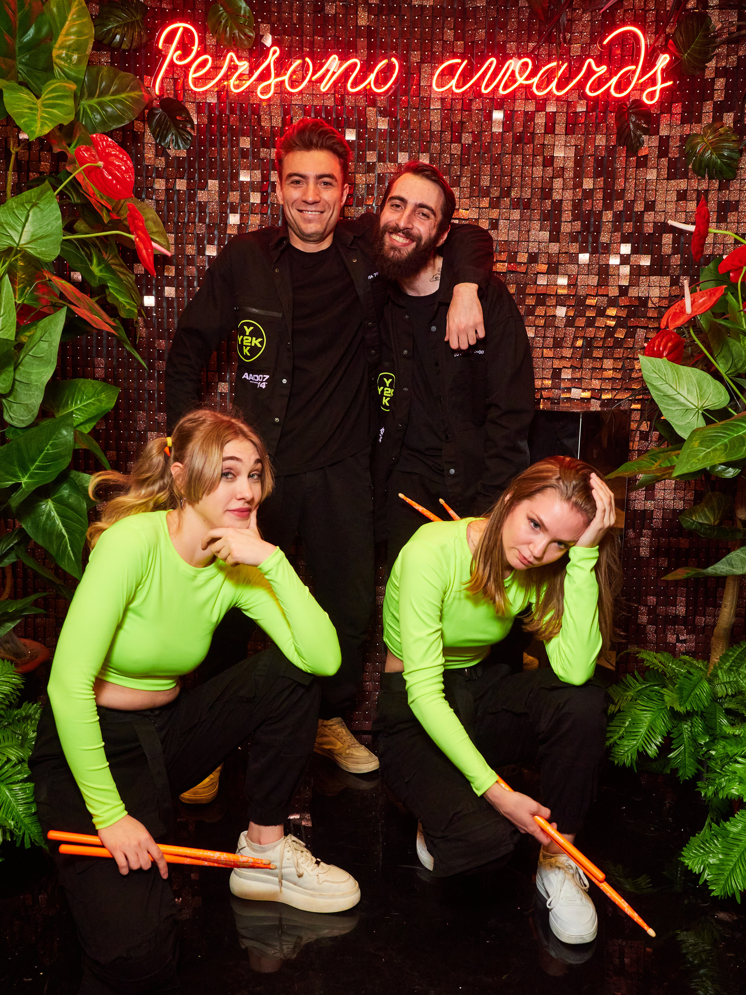 Persono года 2023. Главная