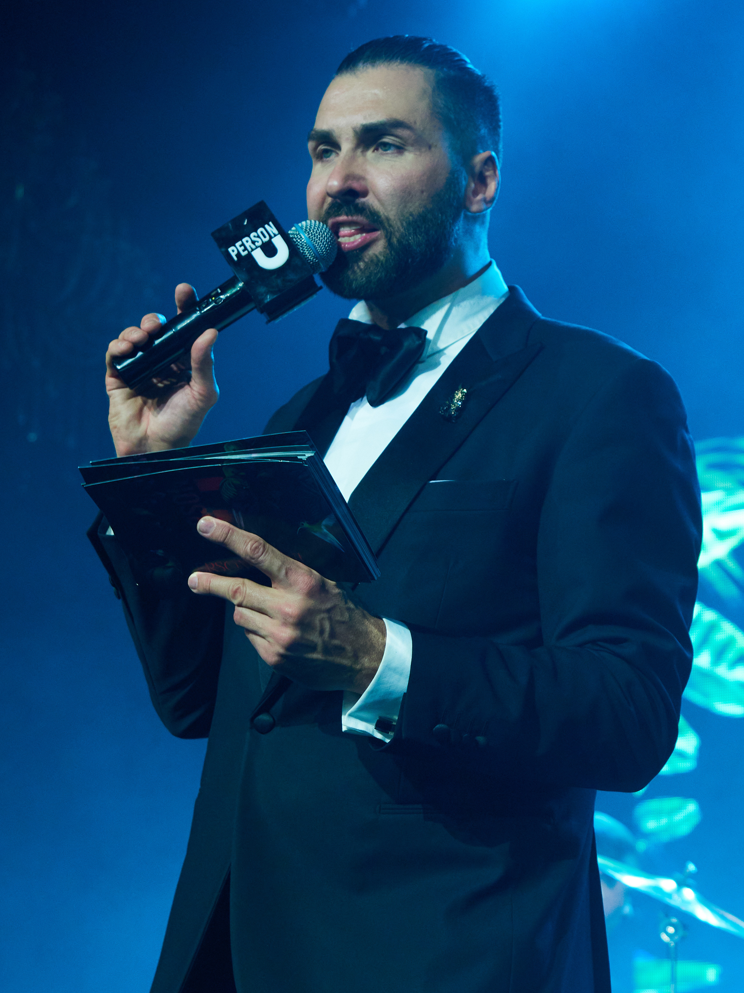 Persono года 2023. Главная