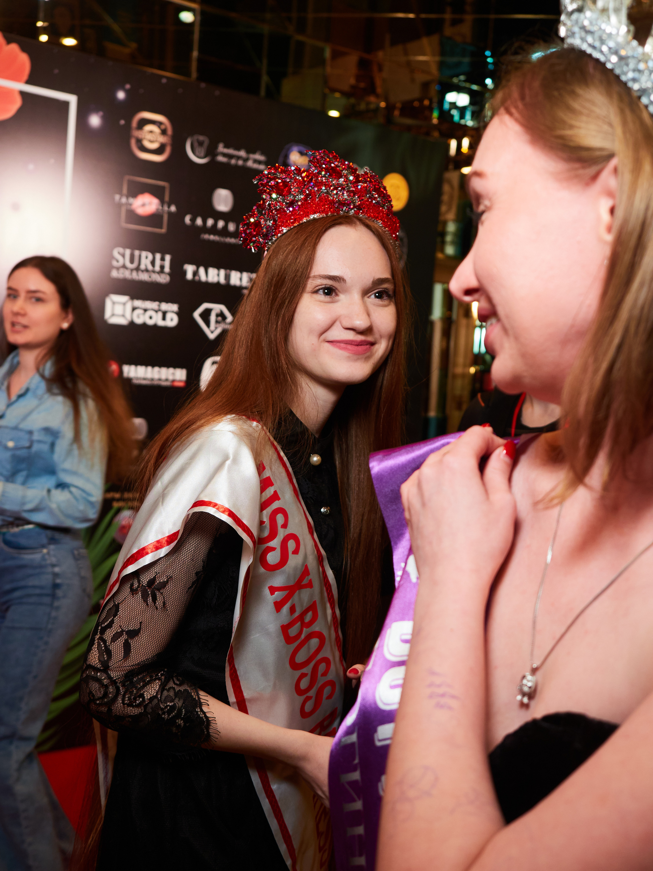 Persono года 2023. Главная