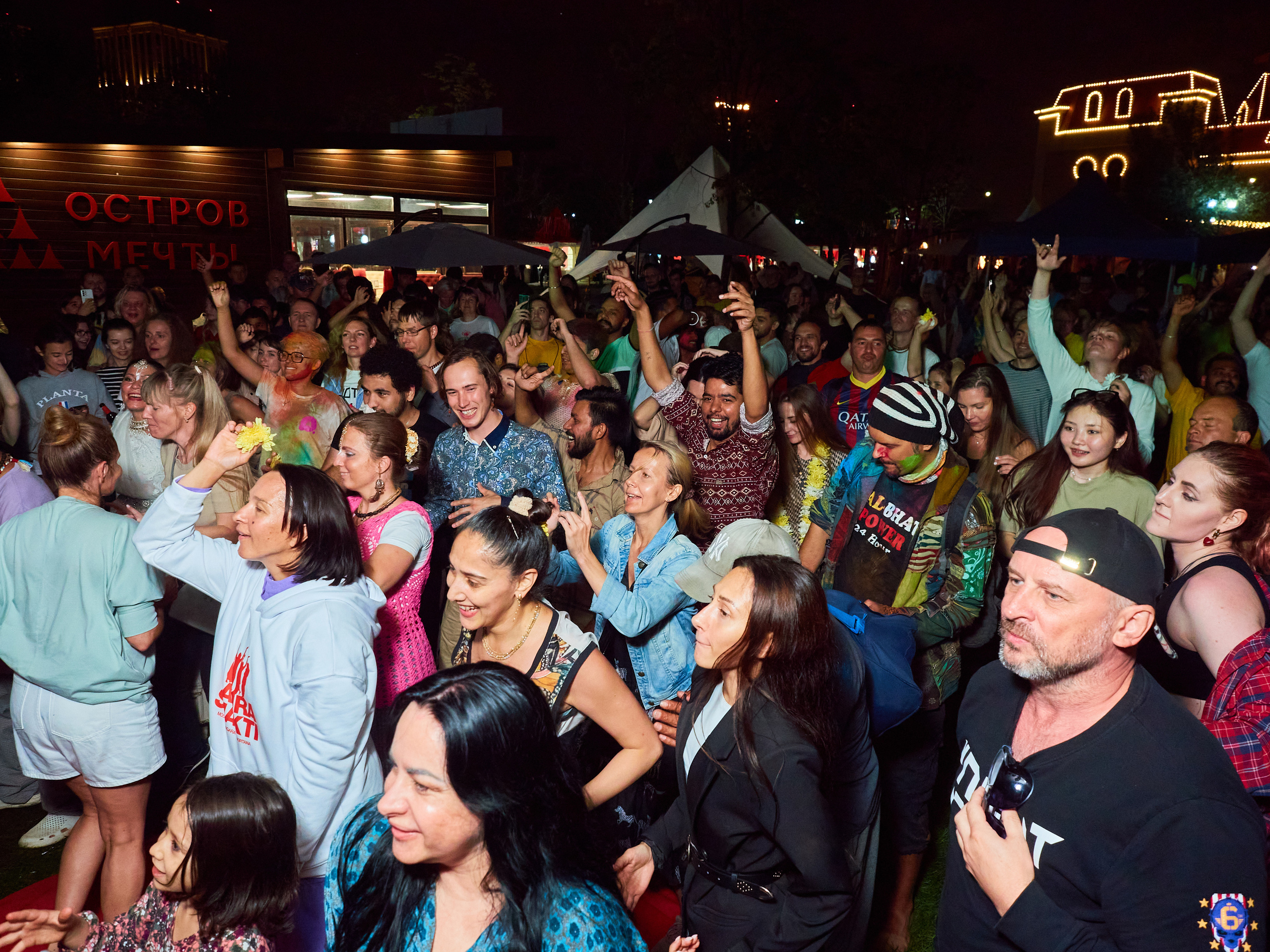 День Индии 2023. Главная