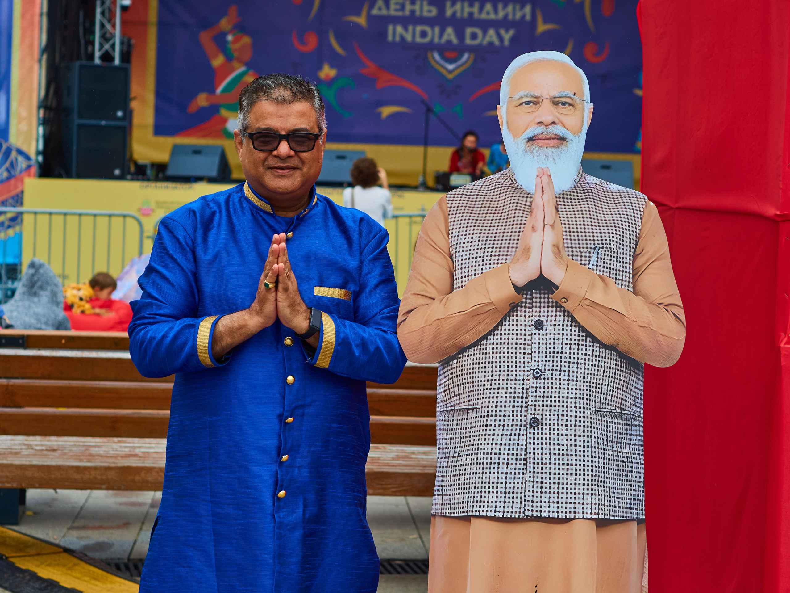 День Индии 2023. Главная