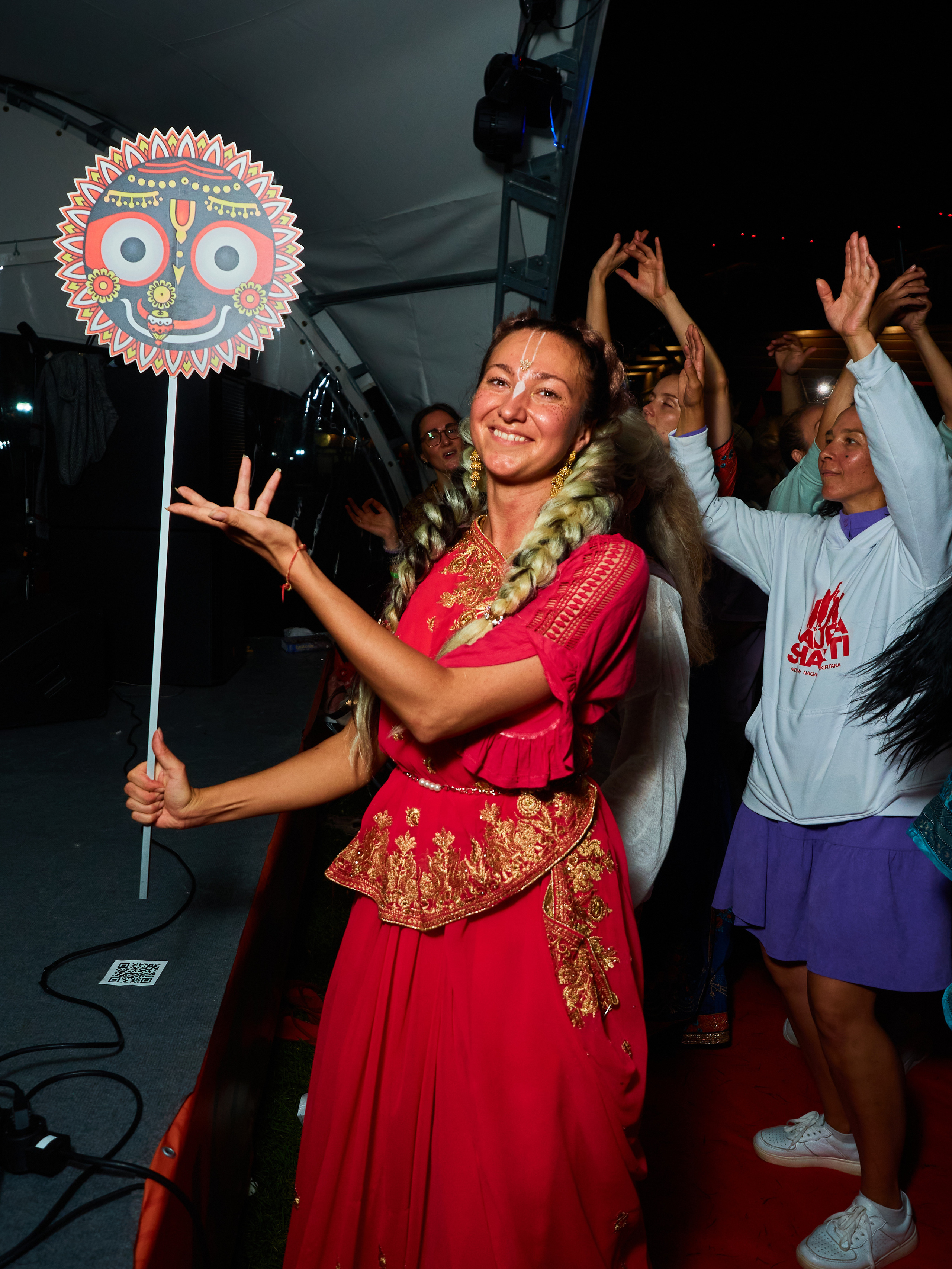 День Индии 2023. Главная