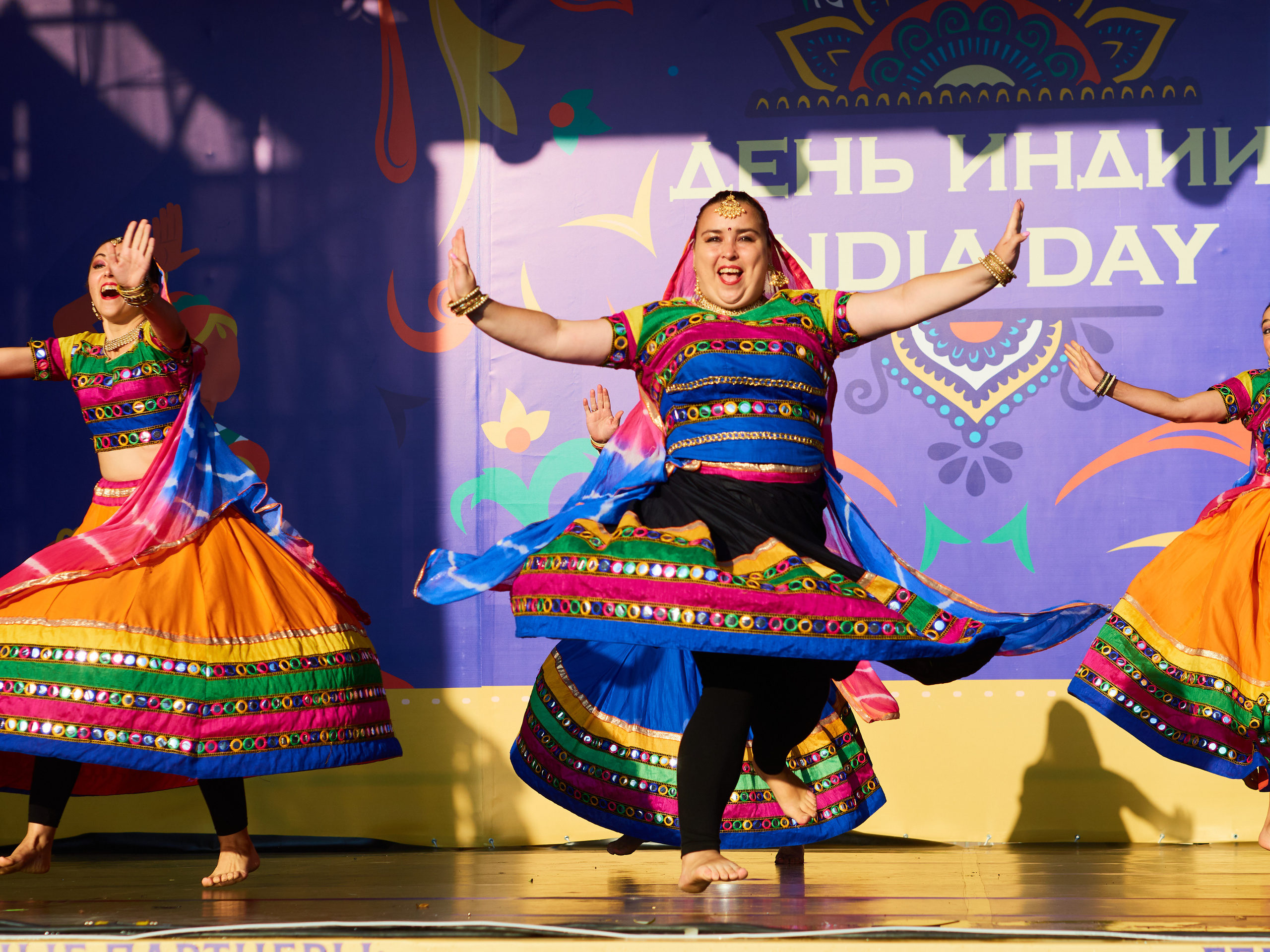 День Индии 2023. Главная