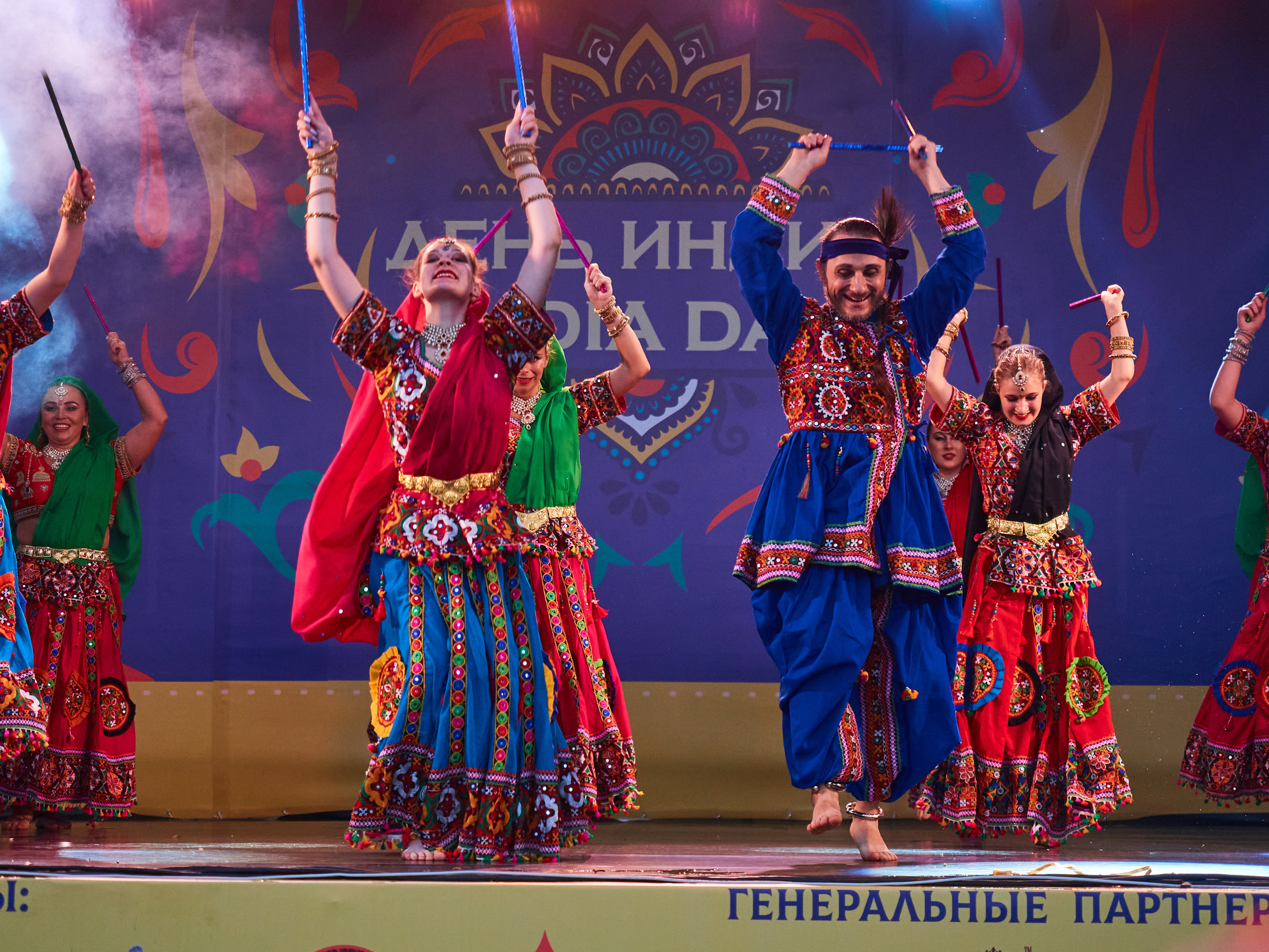 День Индии 2023. Главная