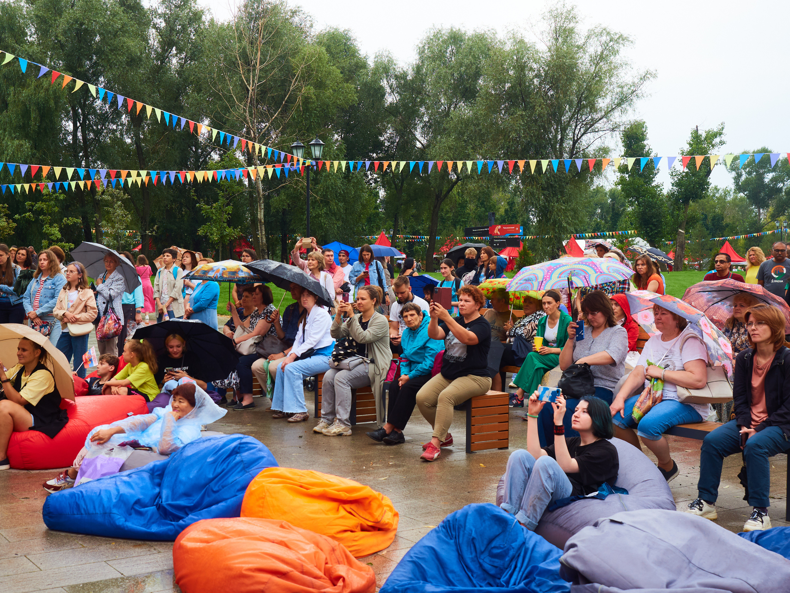 День Индии 2023. Главная