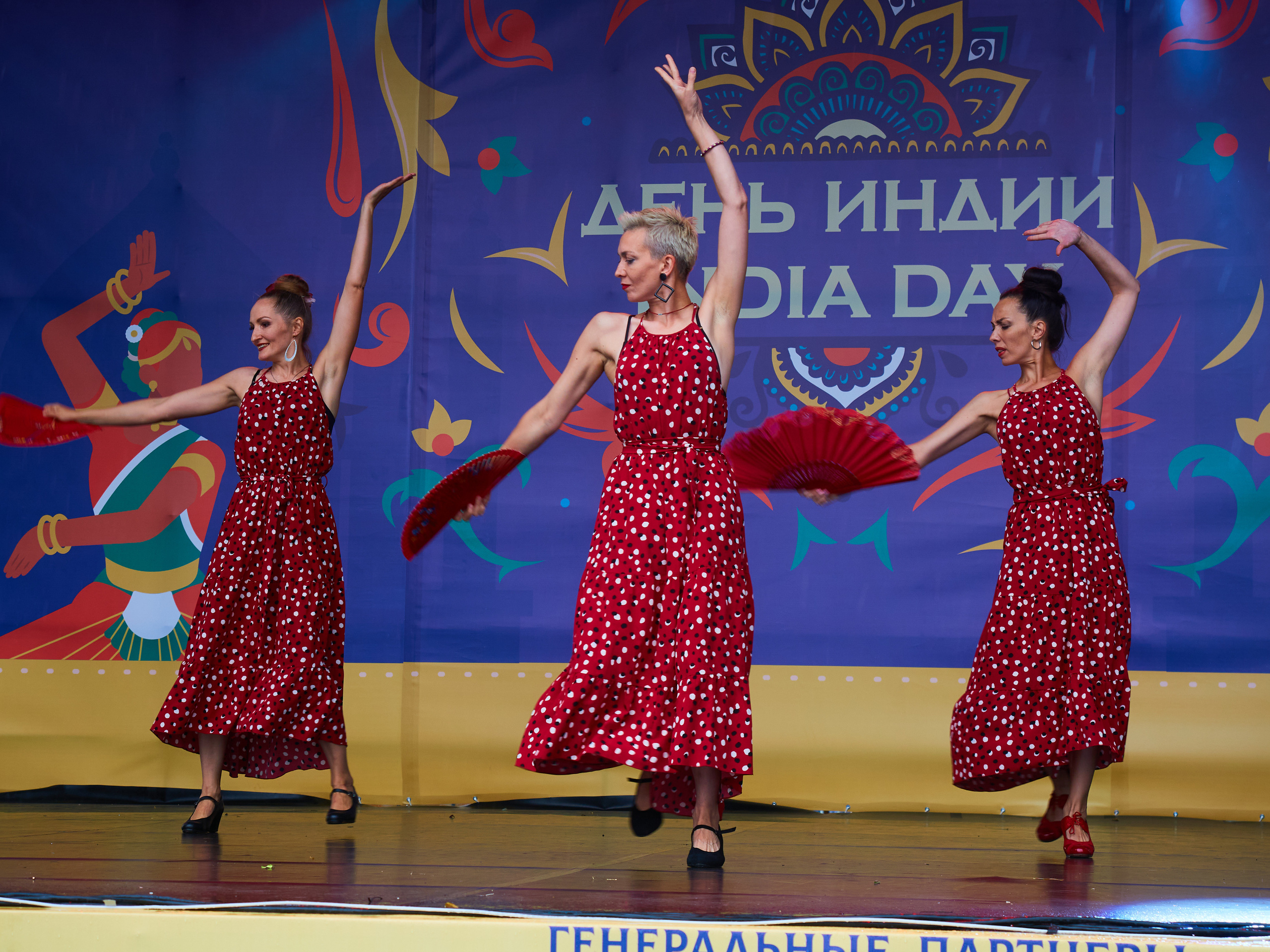 День Индии 2023. Главная