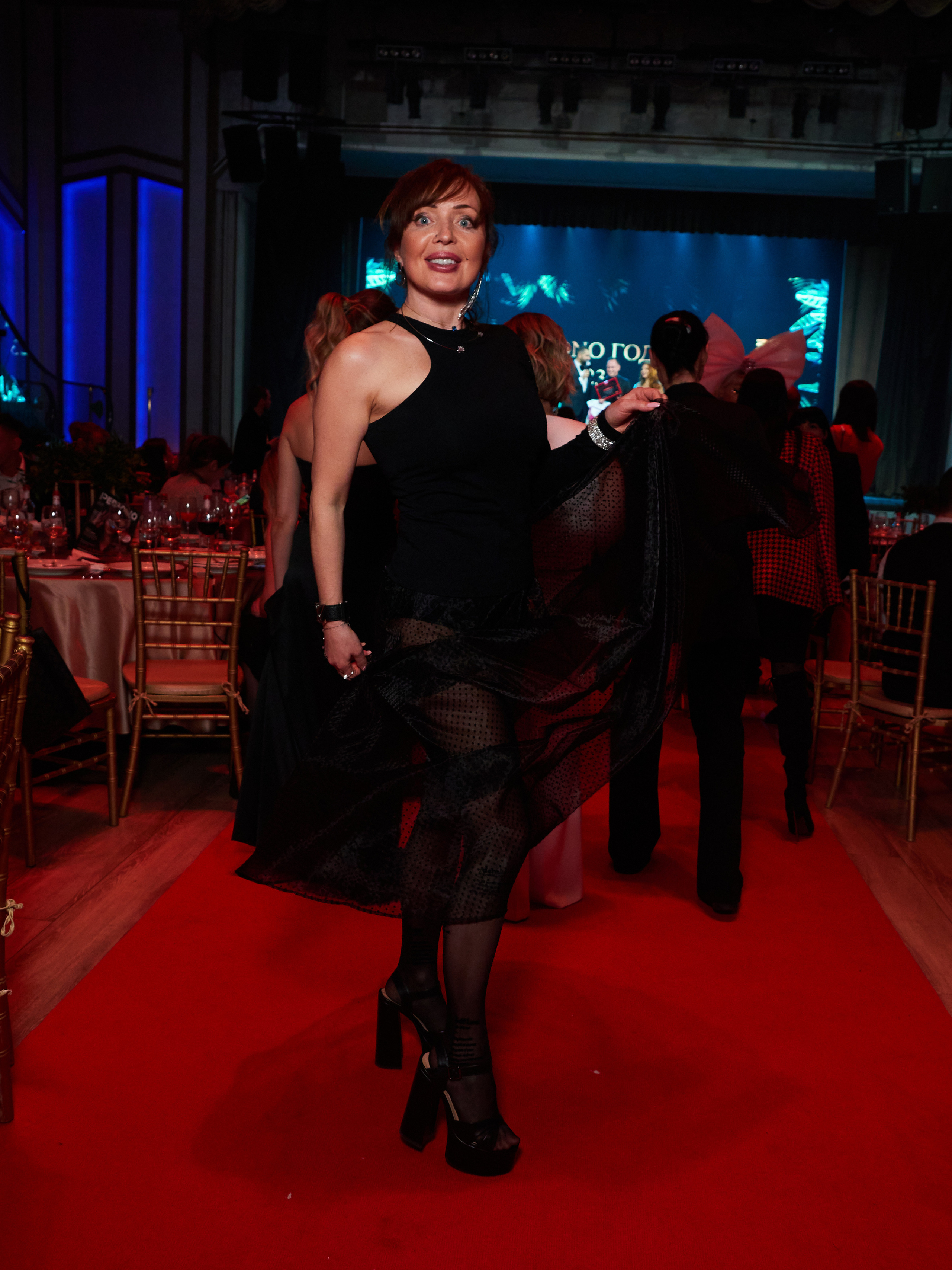 Persono года 2023. Главная