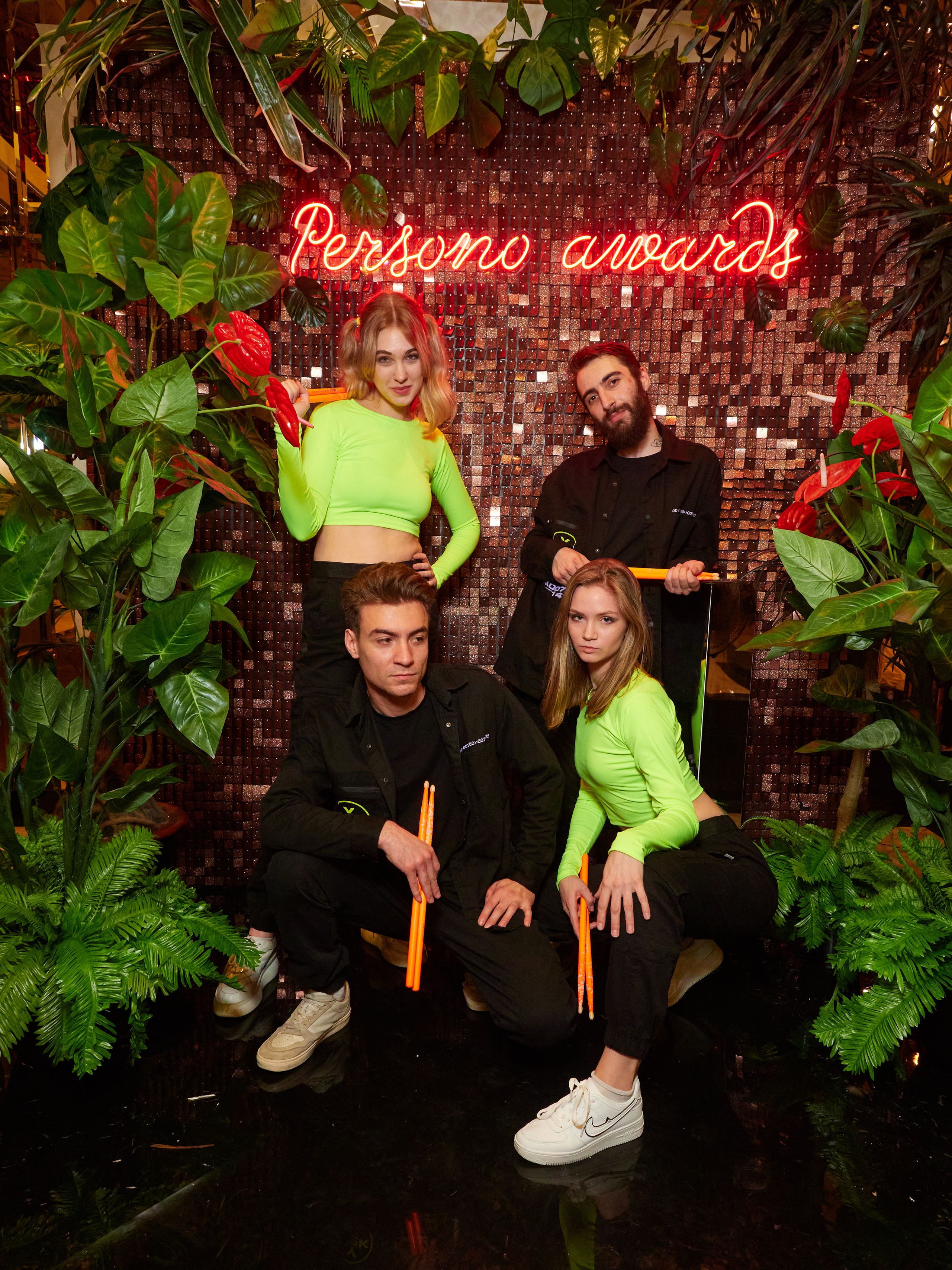 Persono года 2023. Главная