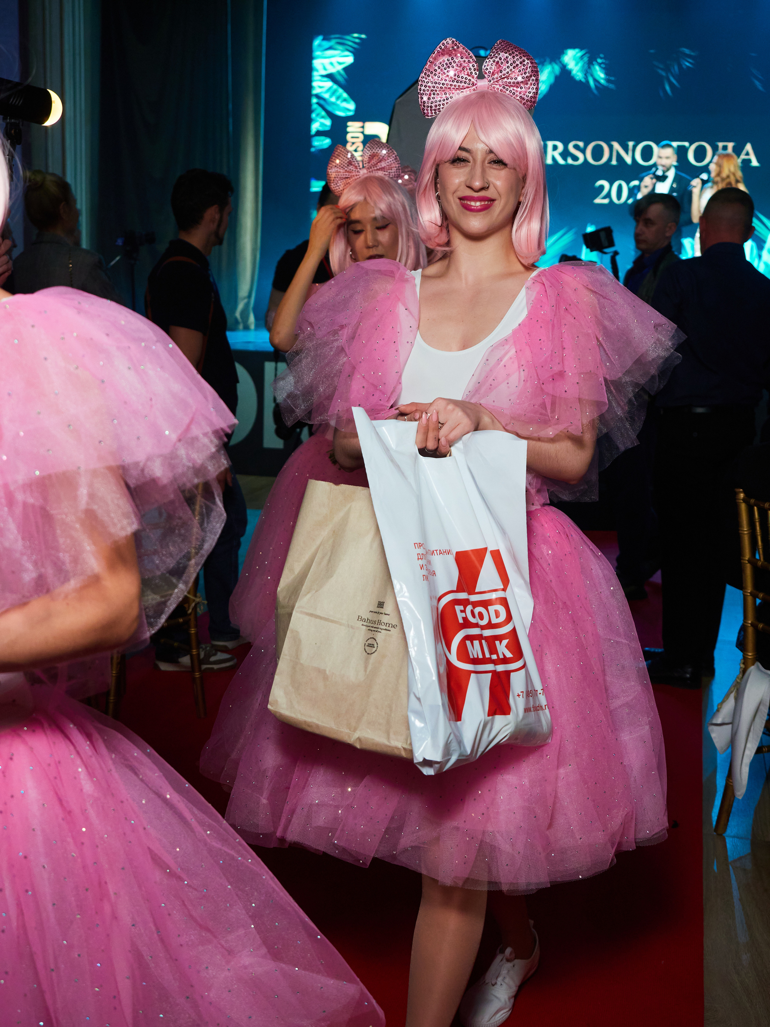 Persono года 2023. Главная