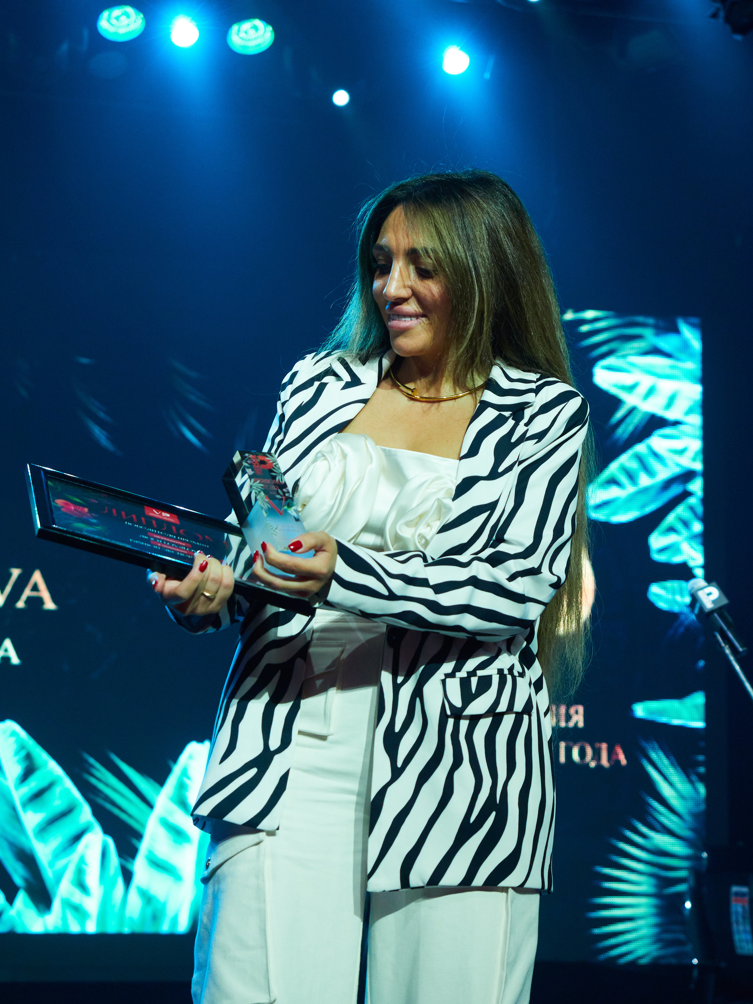 Persono года 2023. Главная