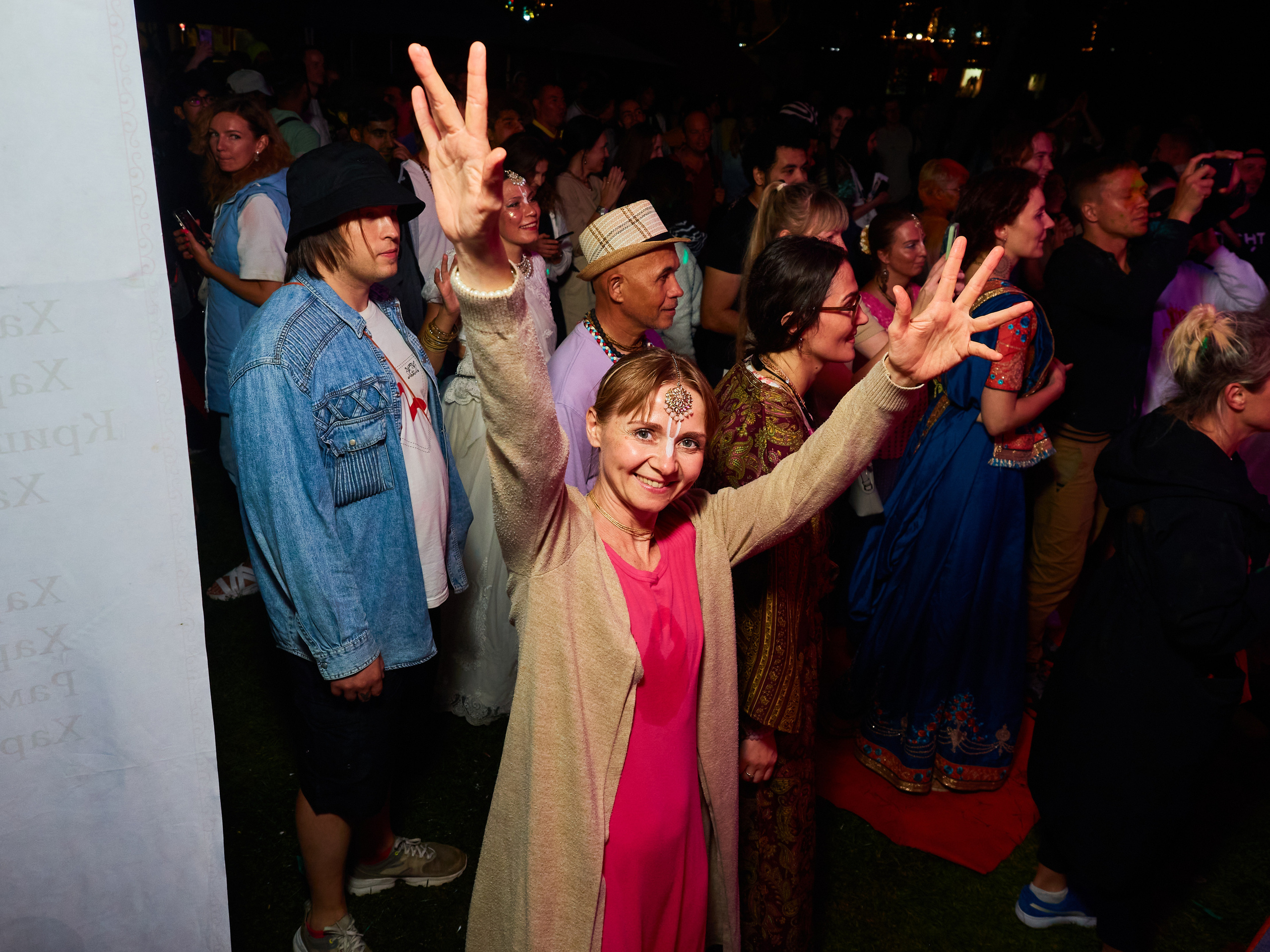 День Индии 2023. Главная