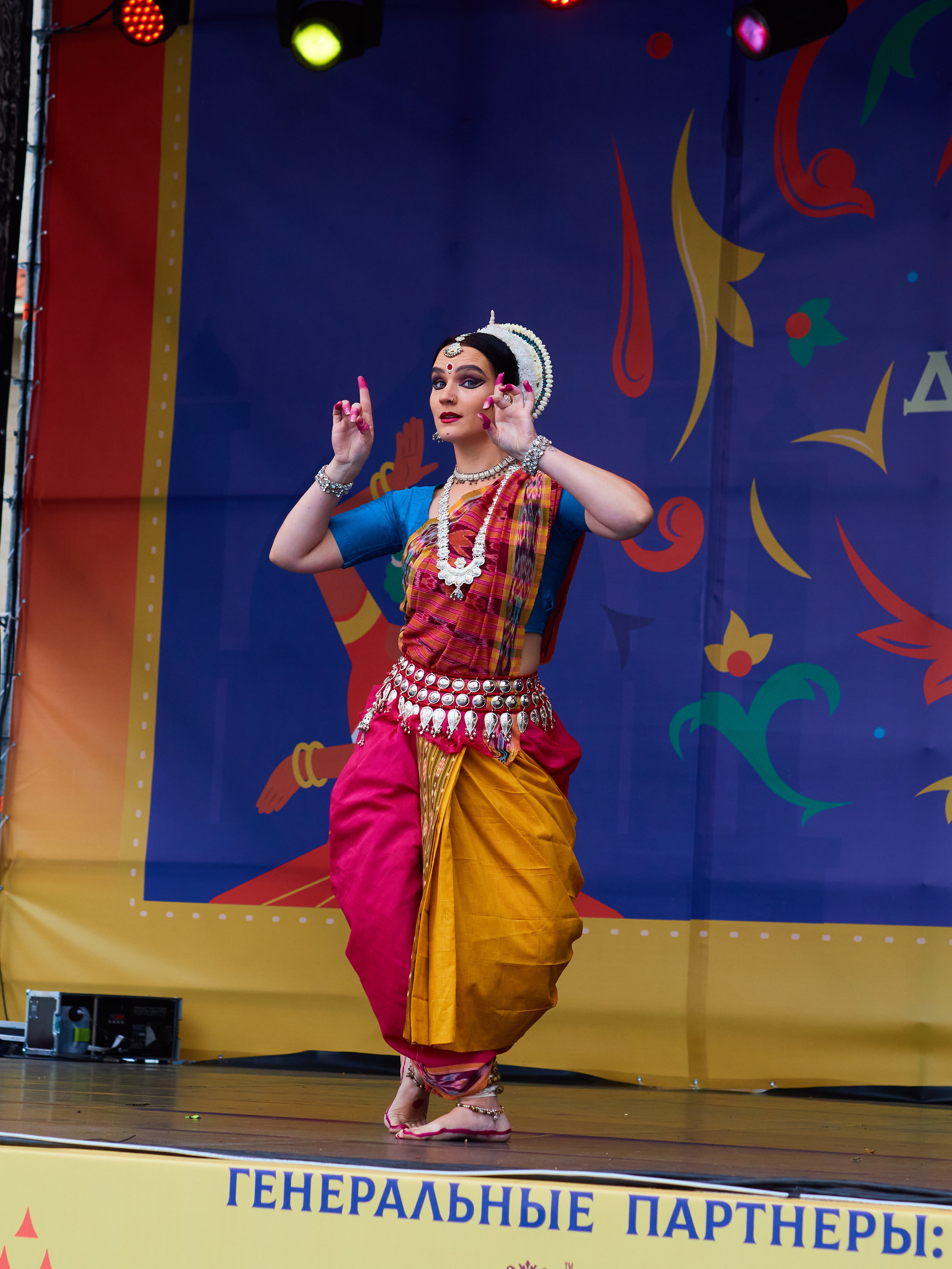 День Индии 2023. Главная