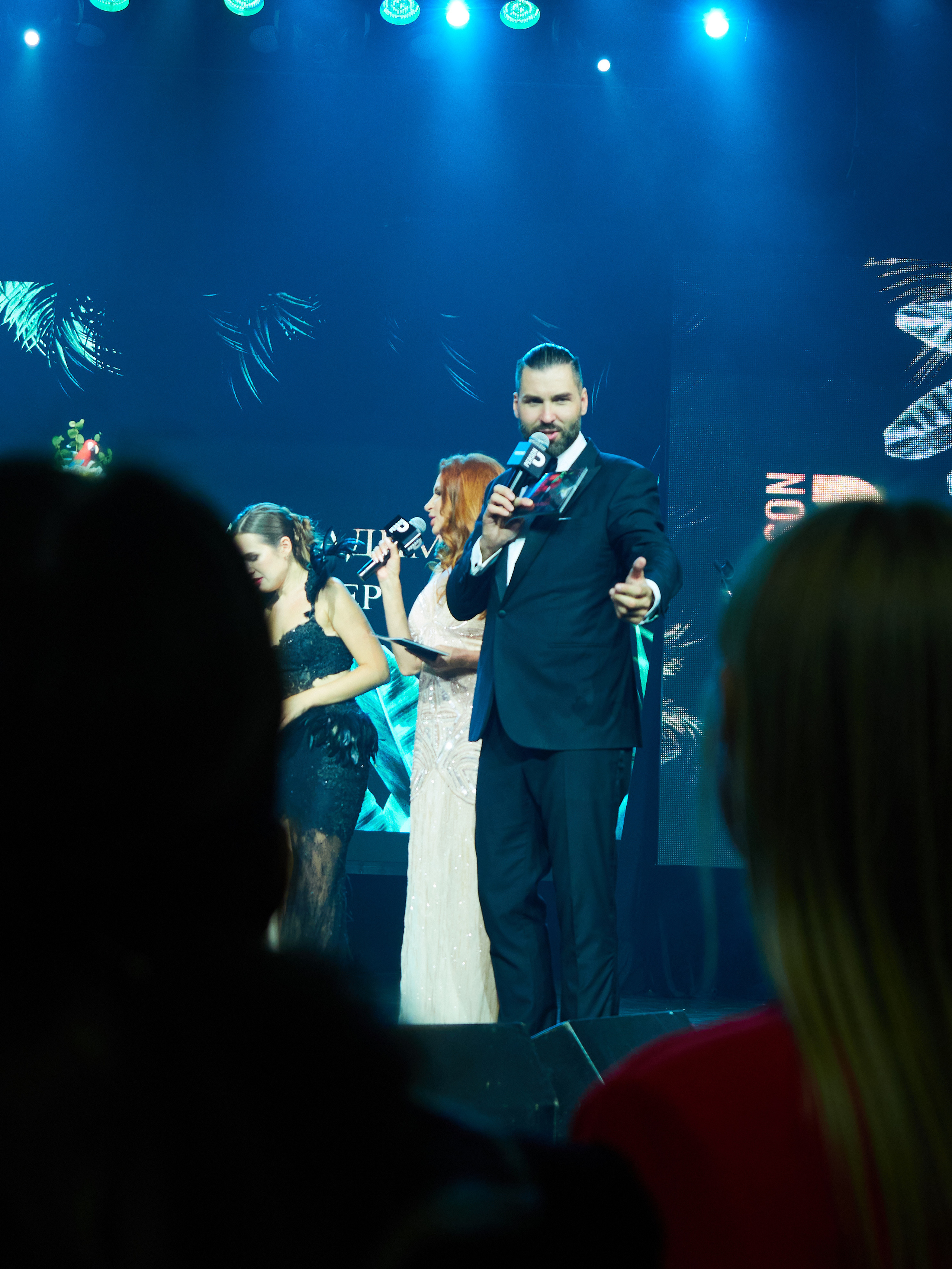 Persono года 2023. Главная