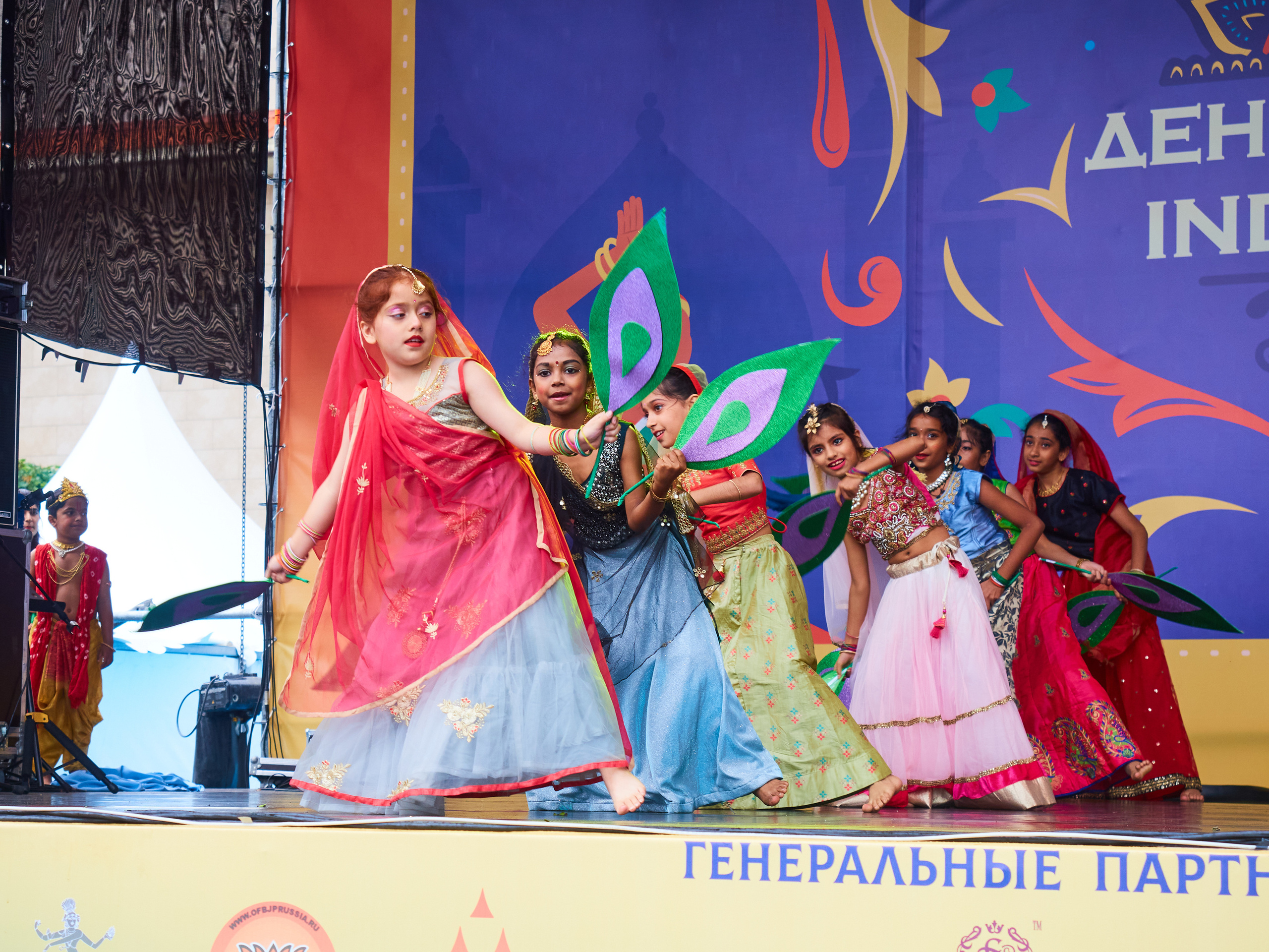 День Индии 2023. Главная