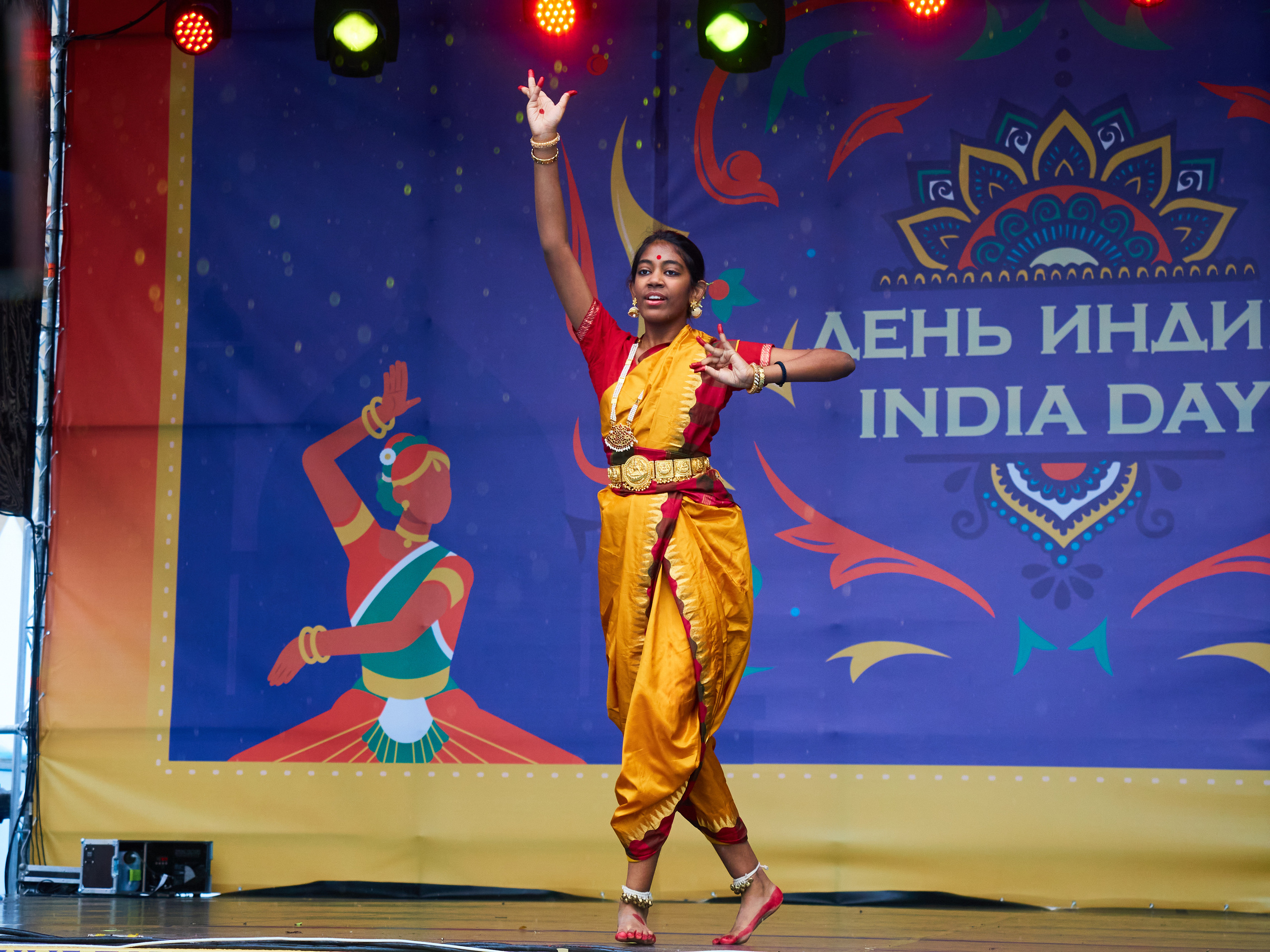 День Индии 2023. Главная