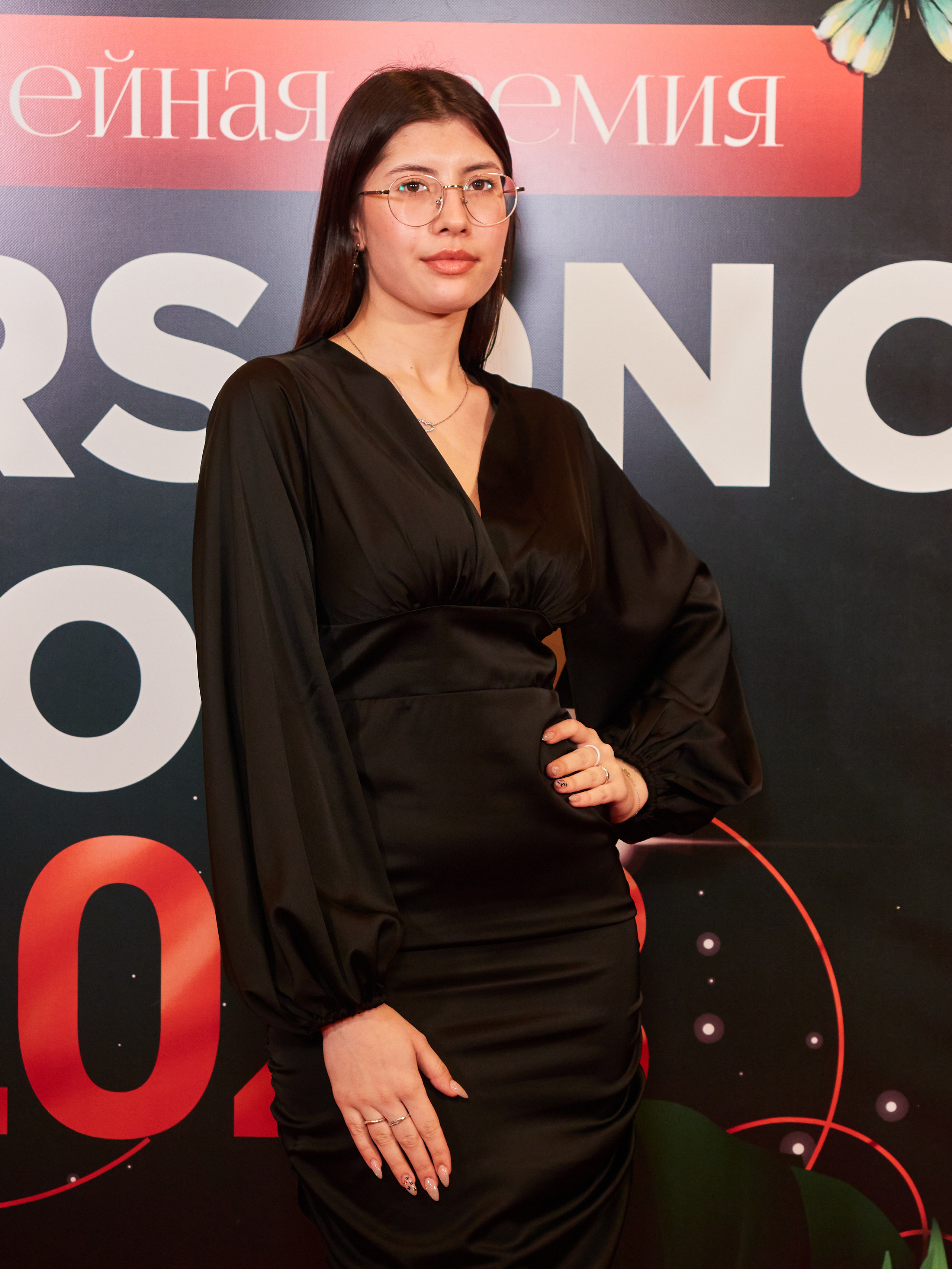 Persono года 2023. Главная