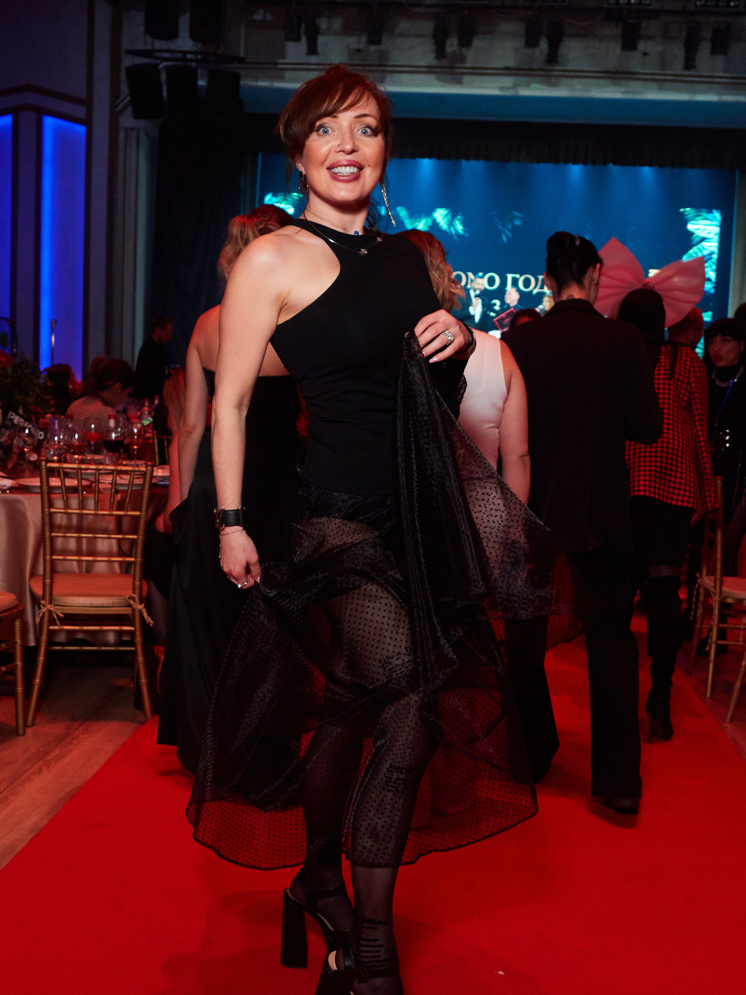 Persono года 2023. Главная