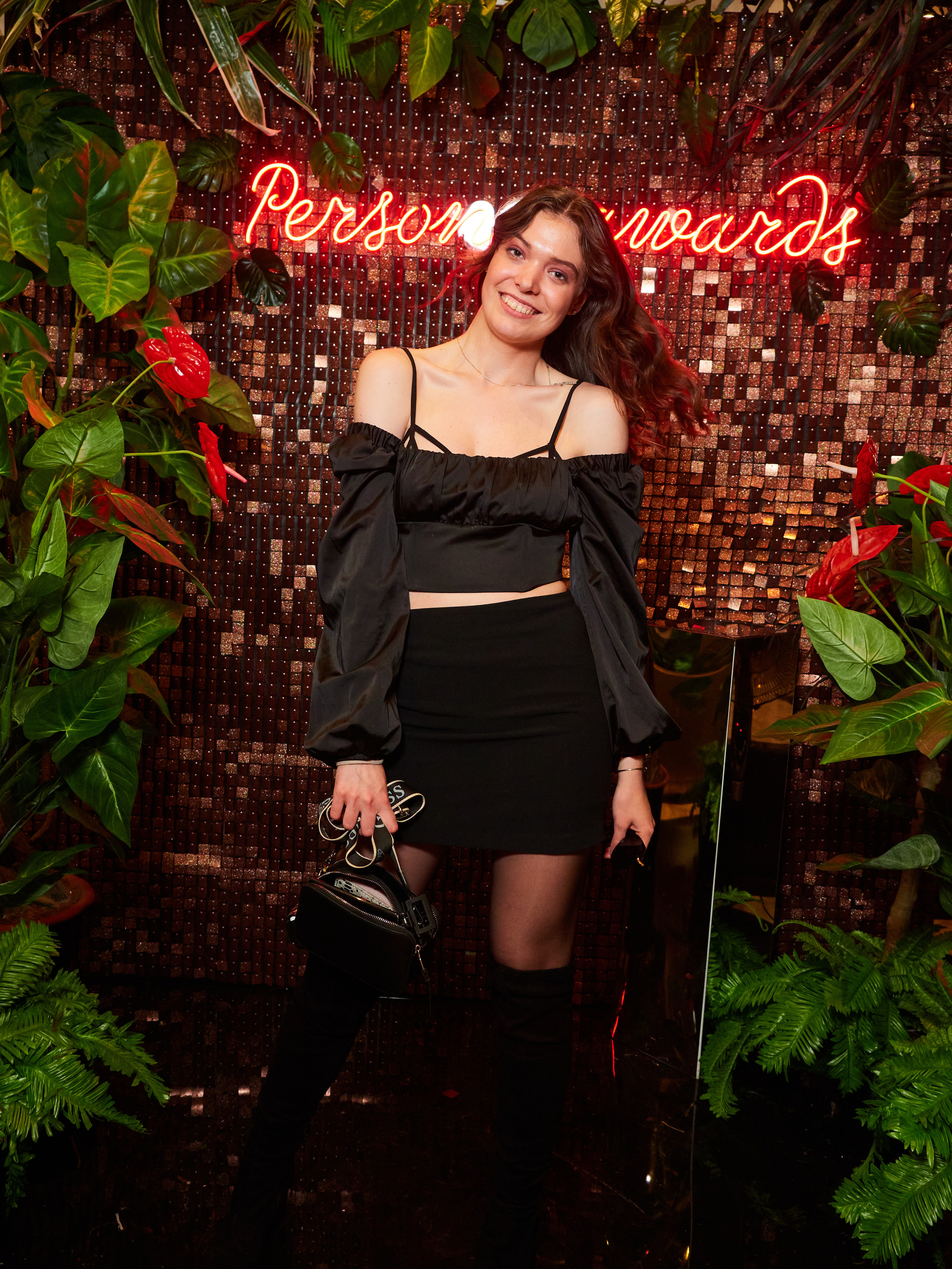 Persono года 2023. Главная