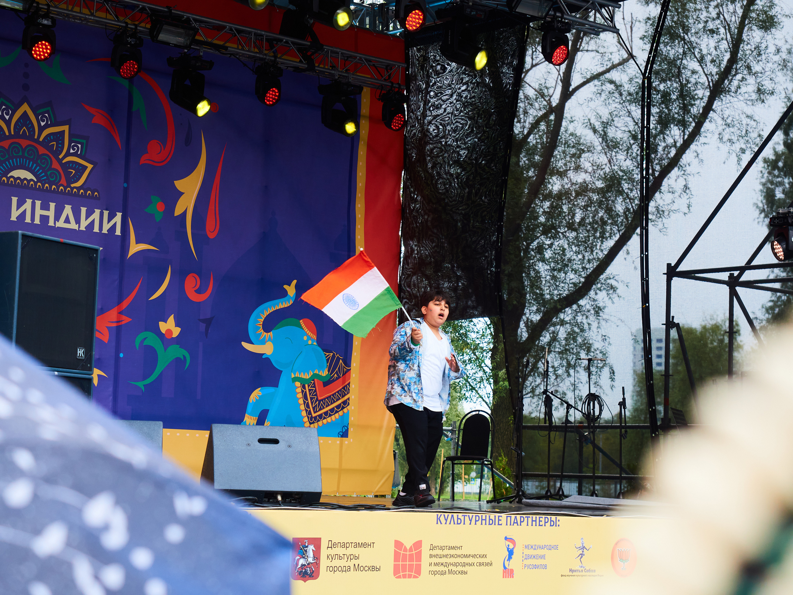 День Индии 2023. Главная