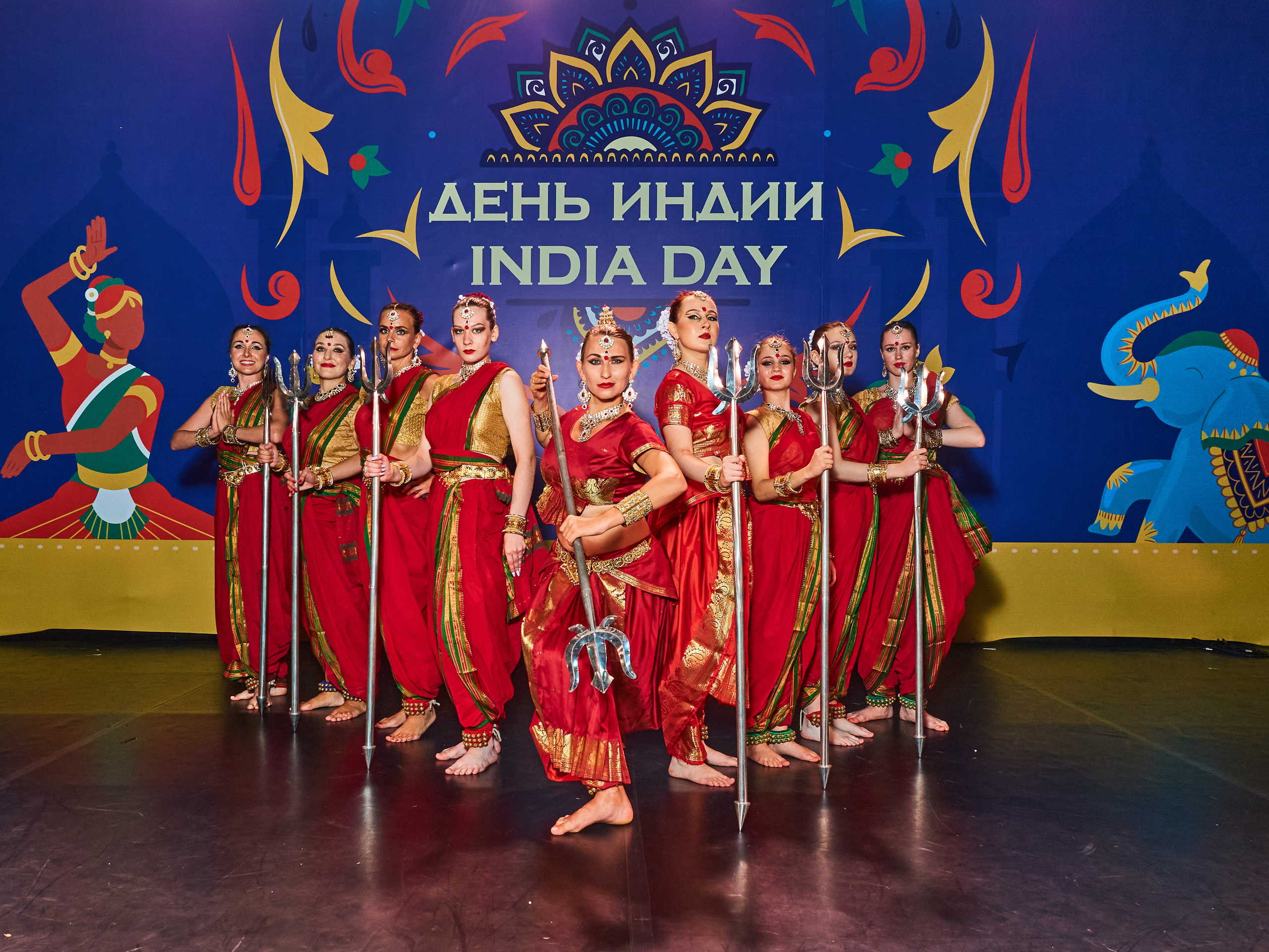 День Индии 2023. Главная