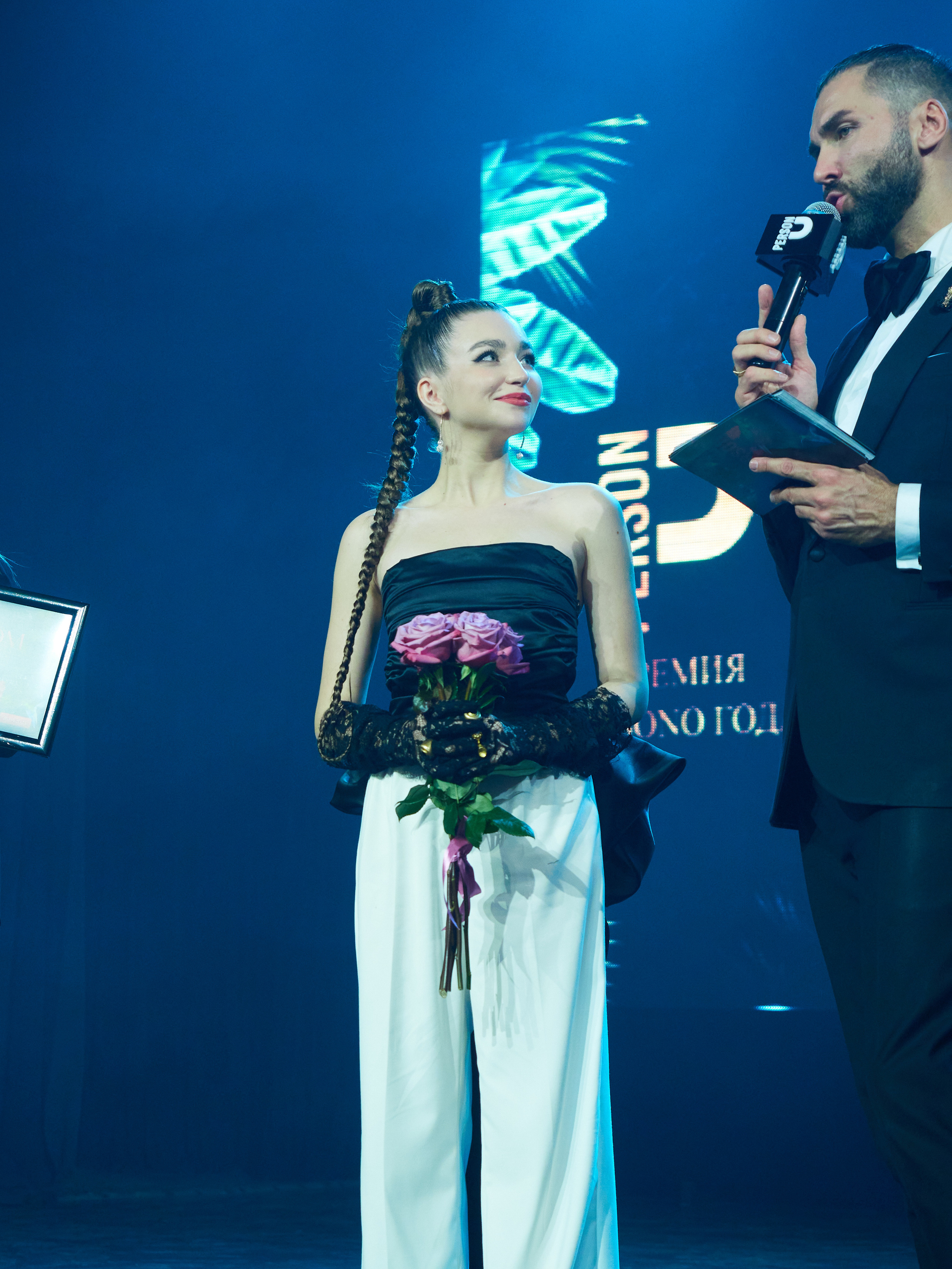 Persono года 2023. Главная