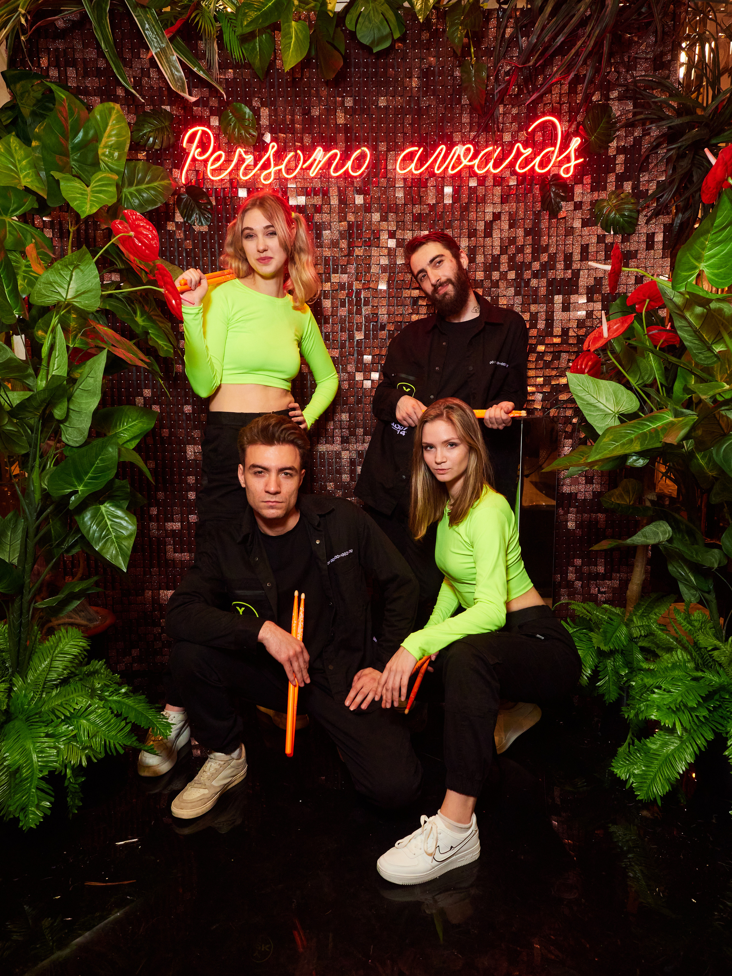 Persono года 2023. Главная