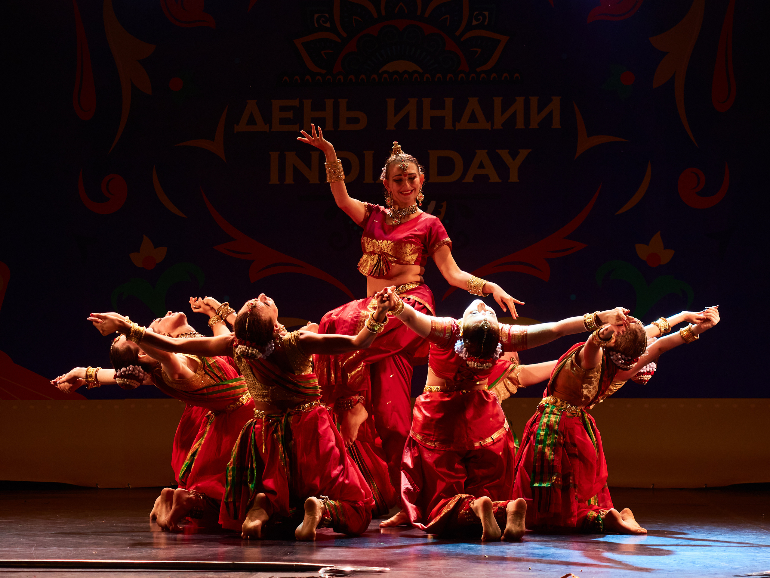 День Индии 2023. Главная