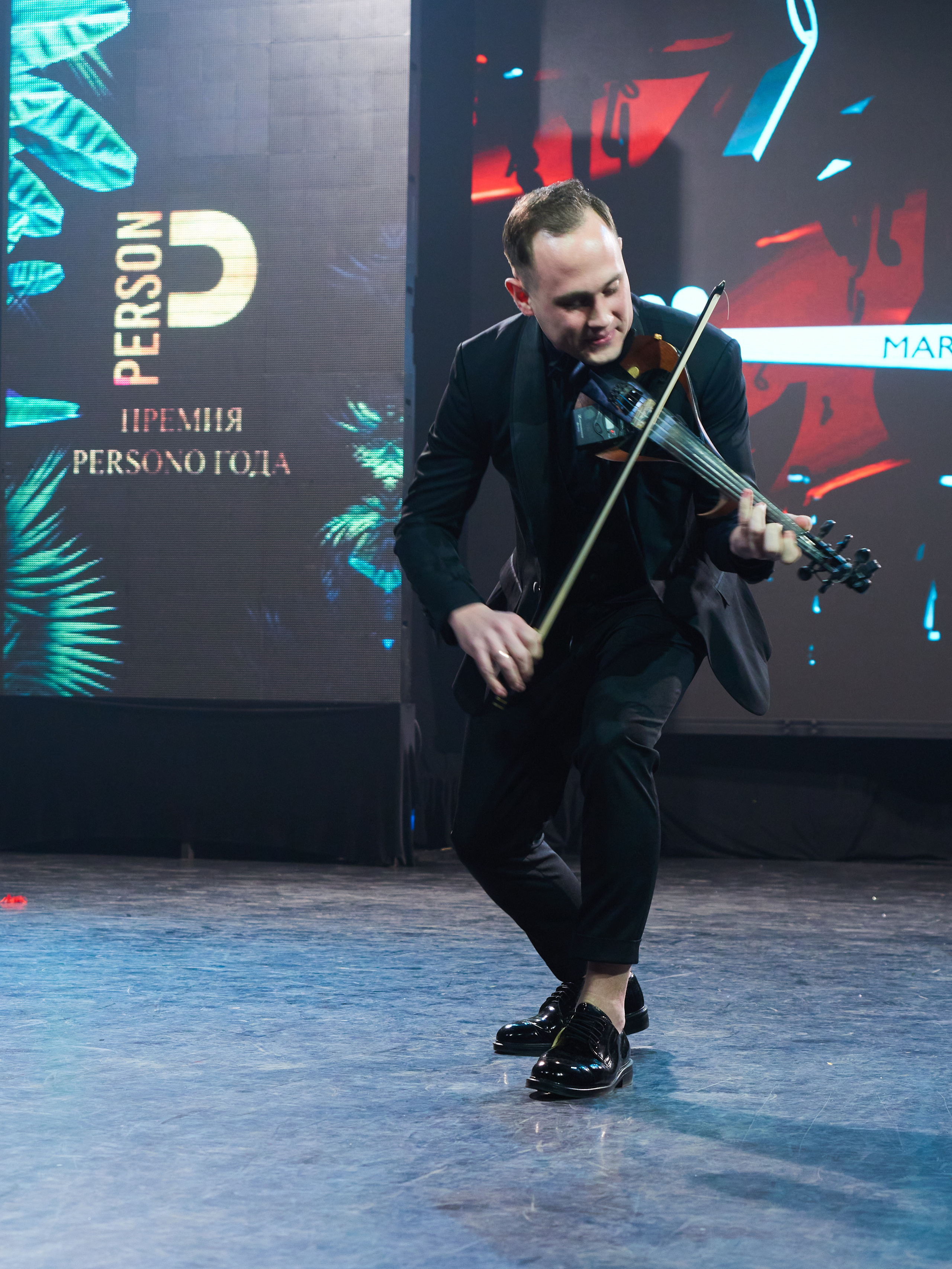 Persono года 2023. Главная
