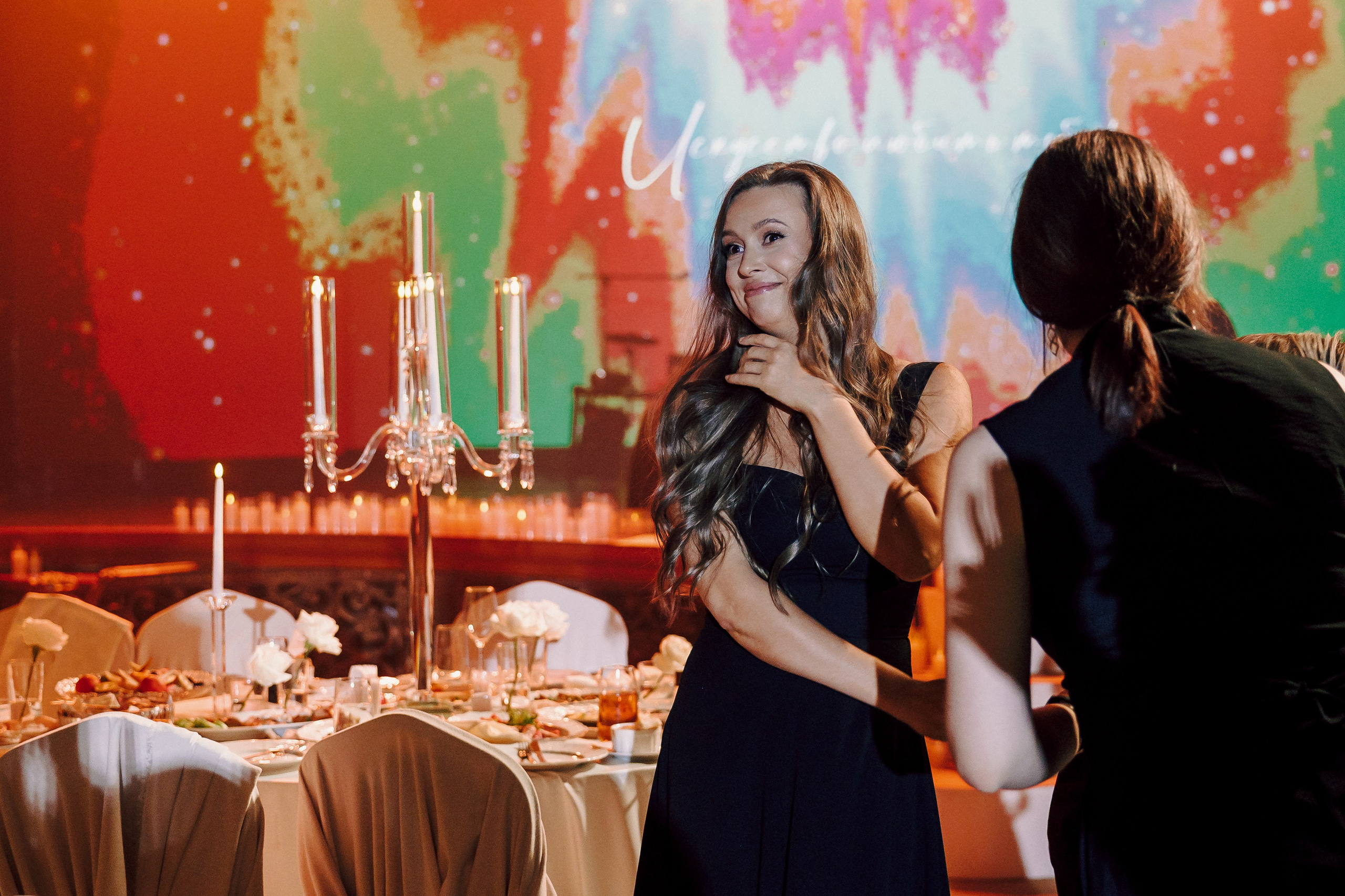 Свадебный день — Дмитрий и Маргарита. Лёшка Варзегов — фотограф