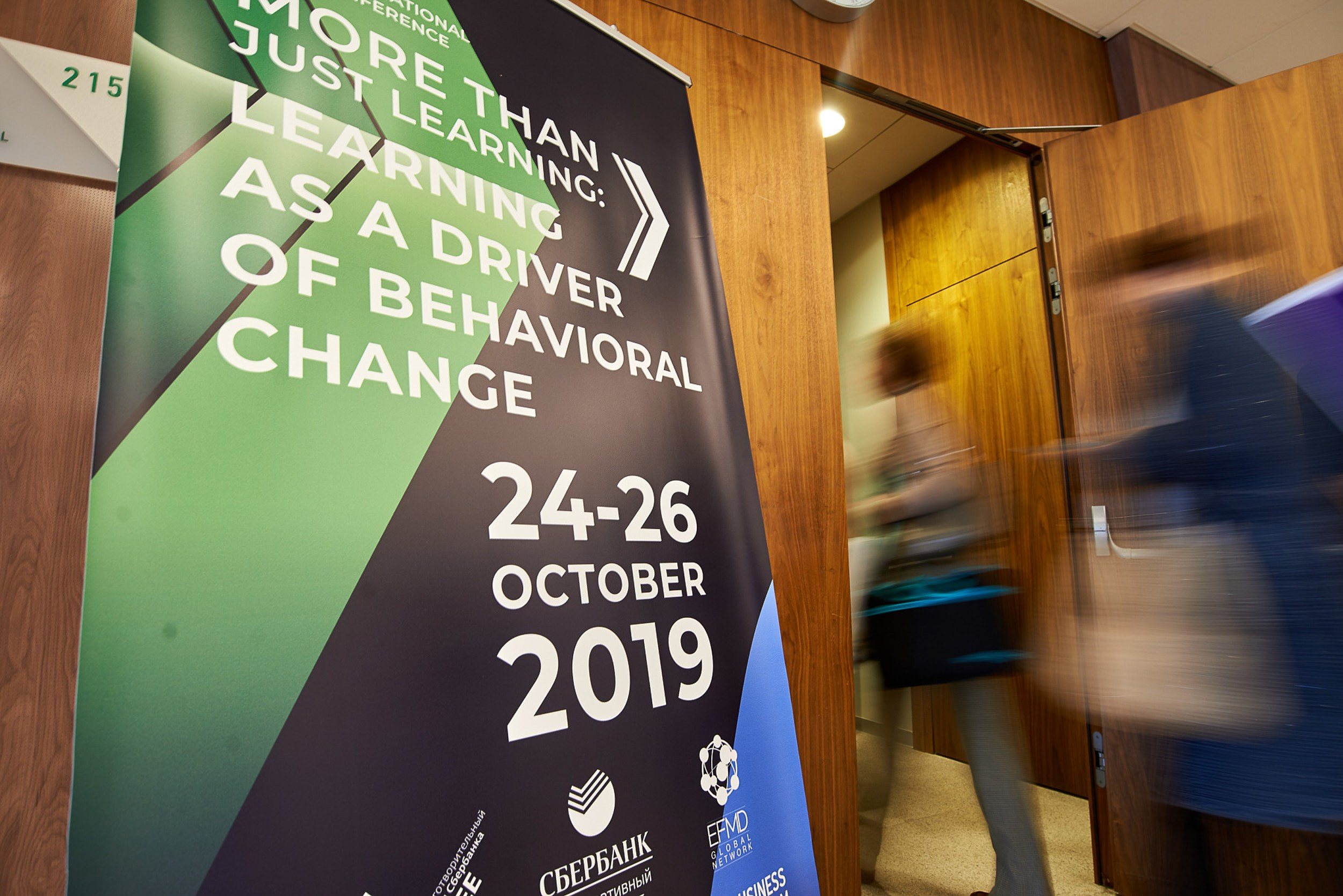 Фотосъемка конференций и деловых мероприятий — Герман Лепёхин. Герман Лепёхин коммерческий фотограф в Москве: репортаж, портреты, интерьеры, производство