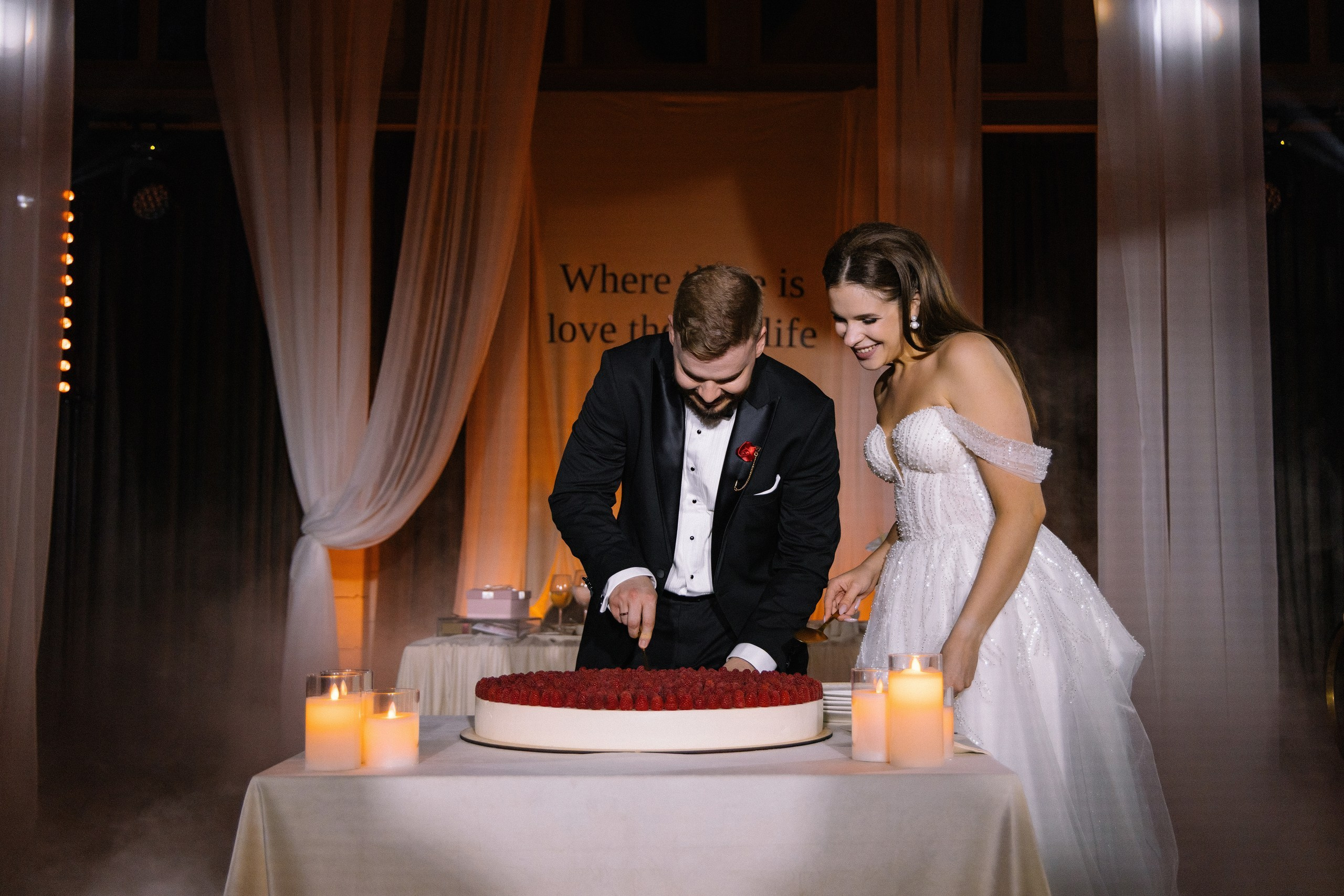 Александр и Екатерина. Свадебный фотограф и видеограф в Москве, Виктор Архилюк