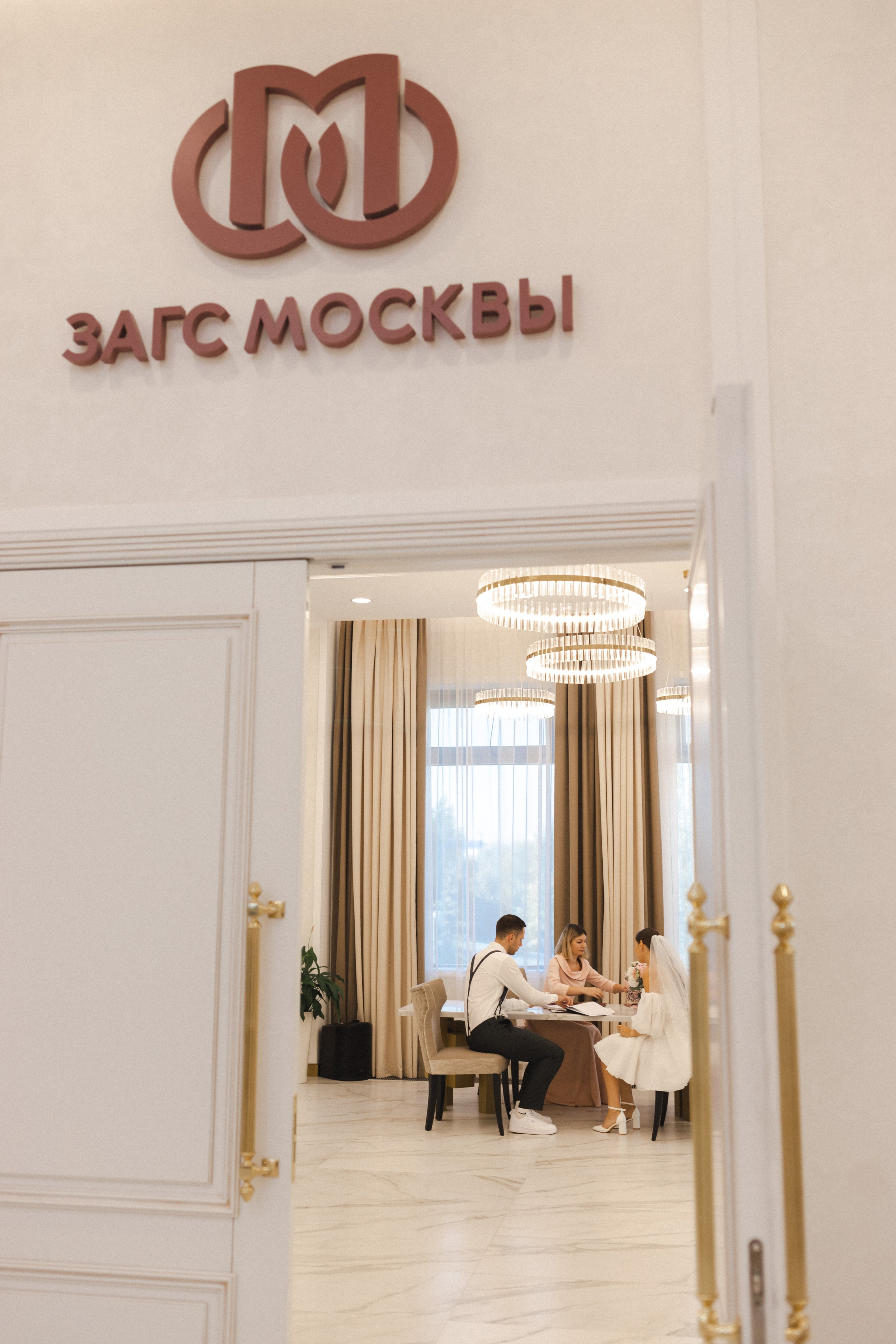 Евгений и Мария. Семейный фотограф в Москве