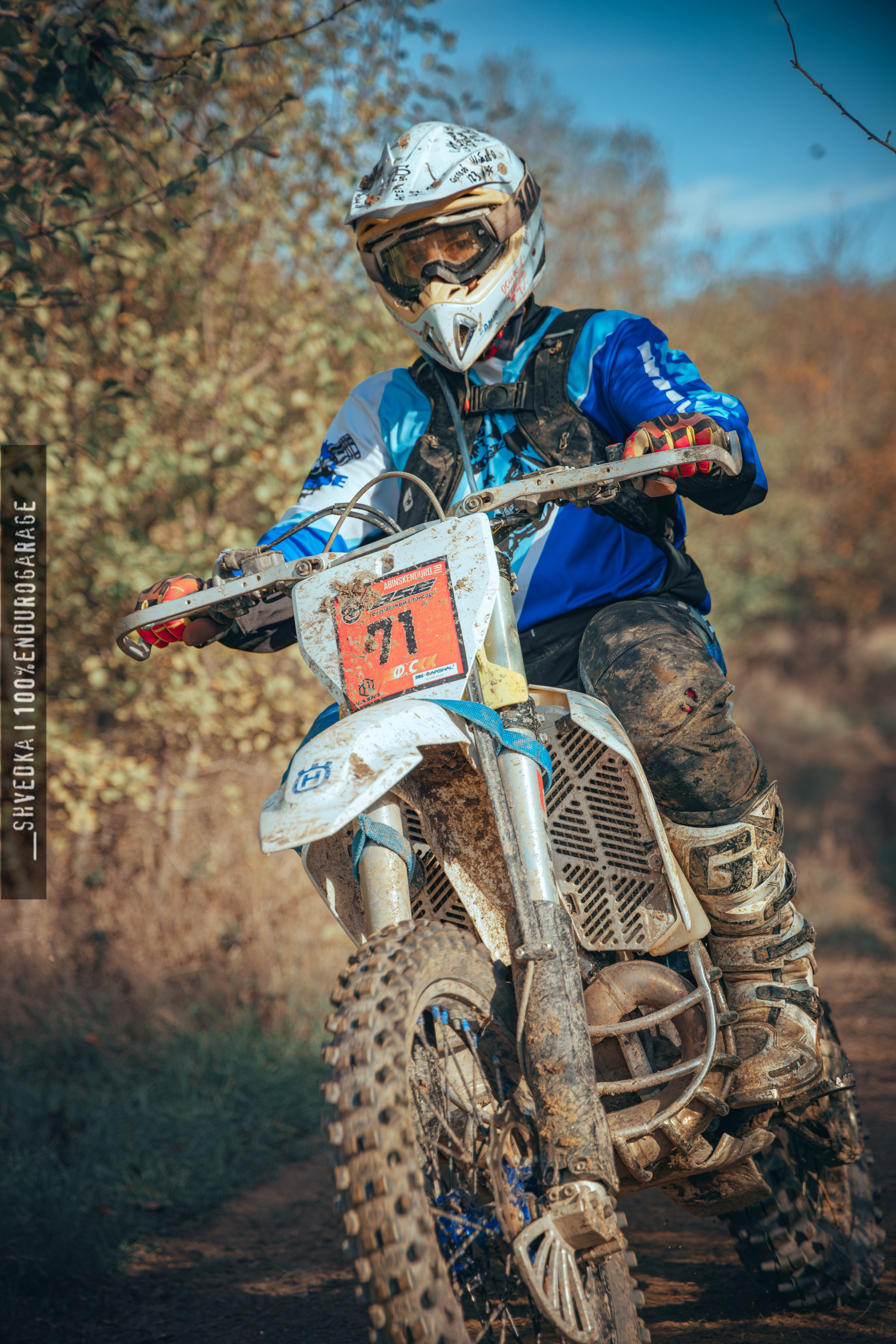 2 ЛЕСНОЙ ДЕНЬ ФИНИШ. Ваш экстрим фотограф Кудрева Яна